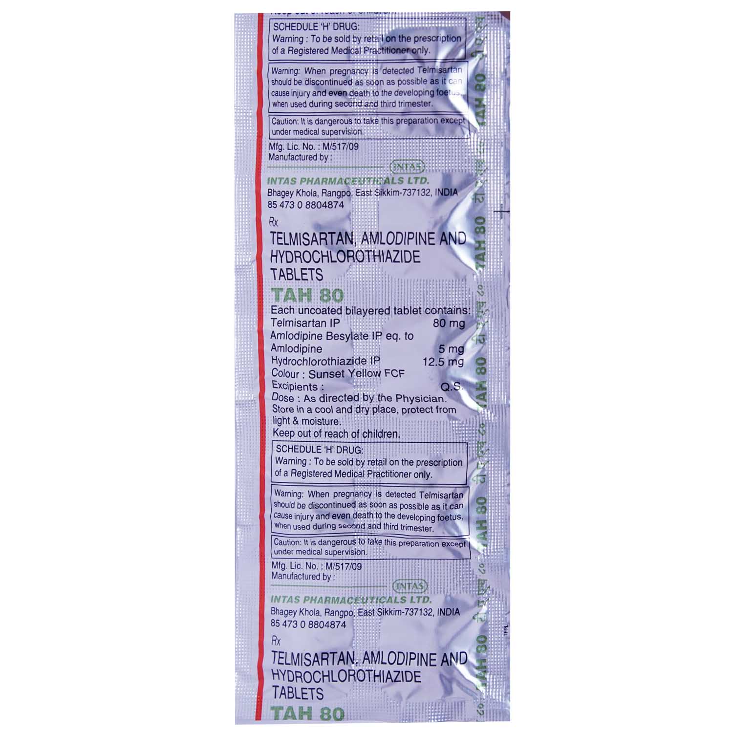 TAH 80 mg Tablet 10's, Pack of 10 TAH 80 mg Tablet 10's, Pack of 10