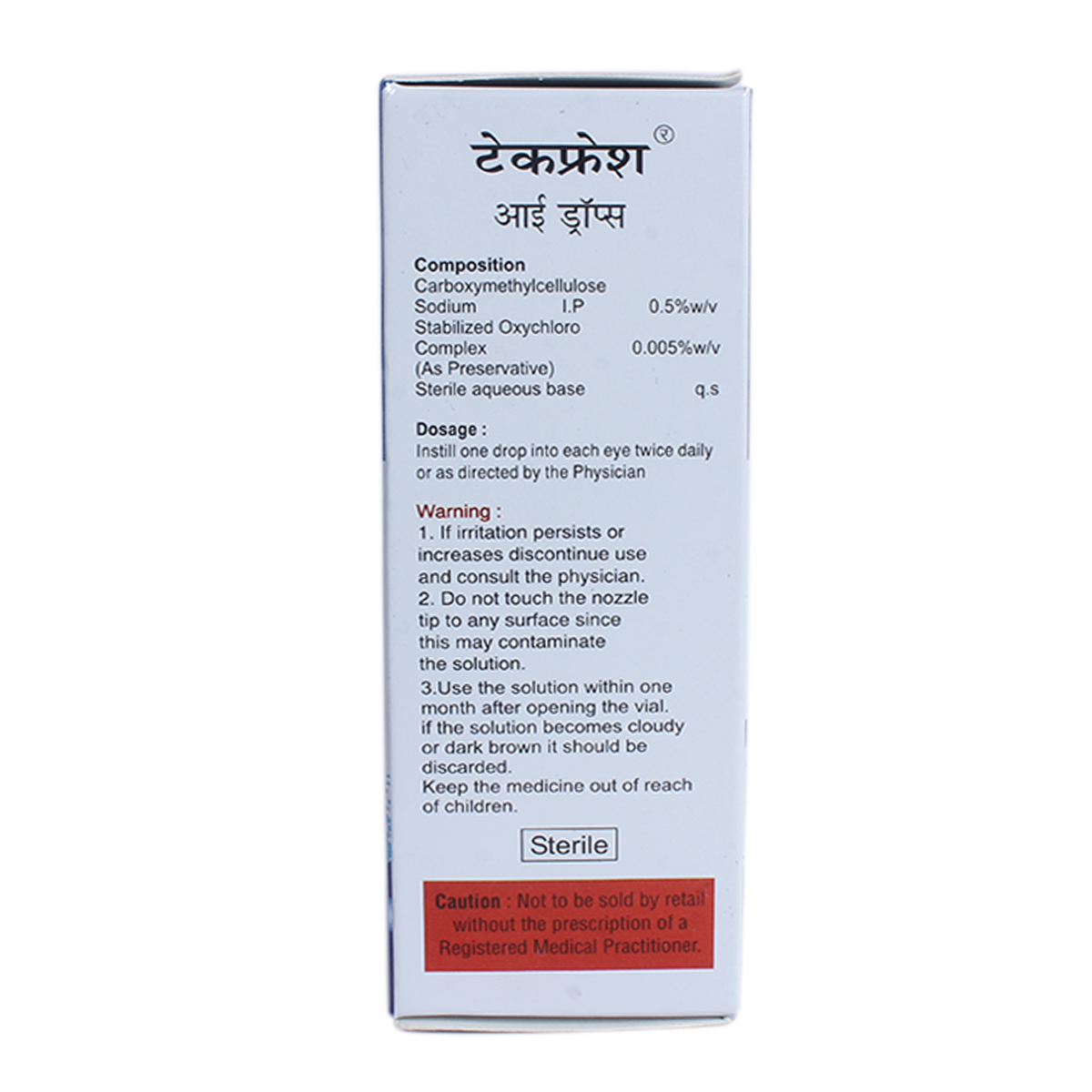 Takfresh Eye Drops 10 ml, Pack of 1 Eye Drops Takfresh Eye Drops 10 ml, Pack of 1 Eye Drops