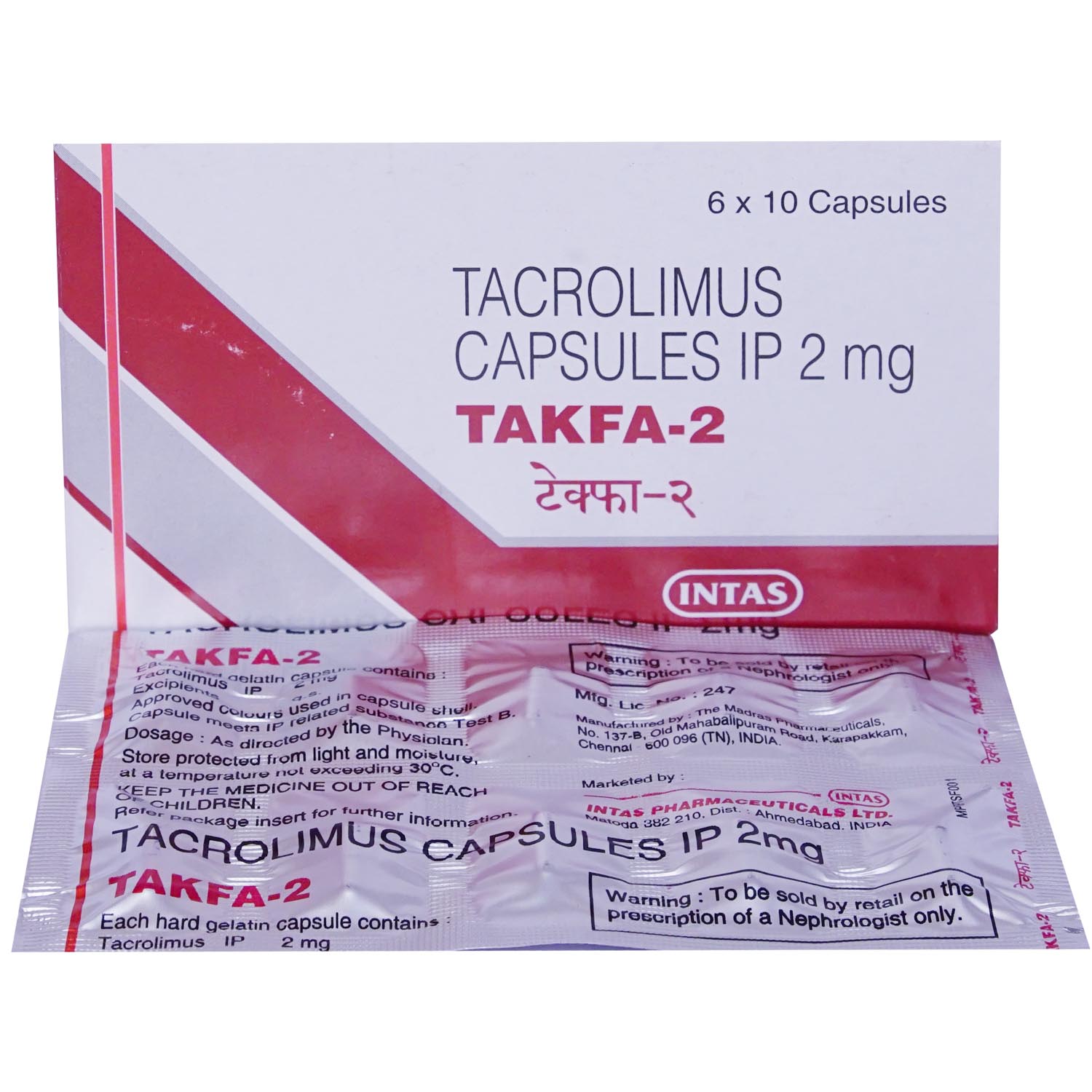 Takfa-2 Capsule 10's, Pack of 10 CAPSULES Takfa-2 Capsule 10's, Pack of 10 CAPSULES