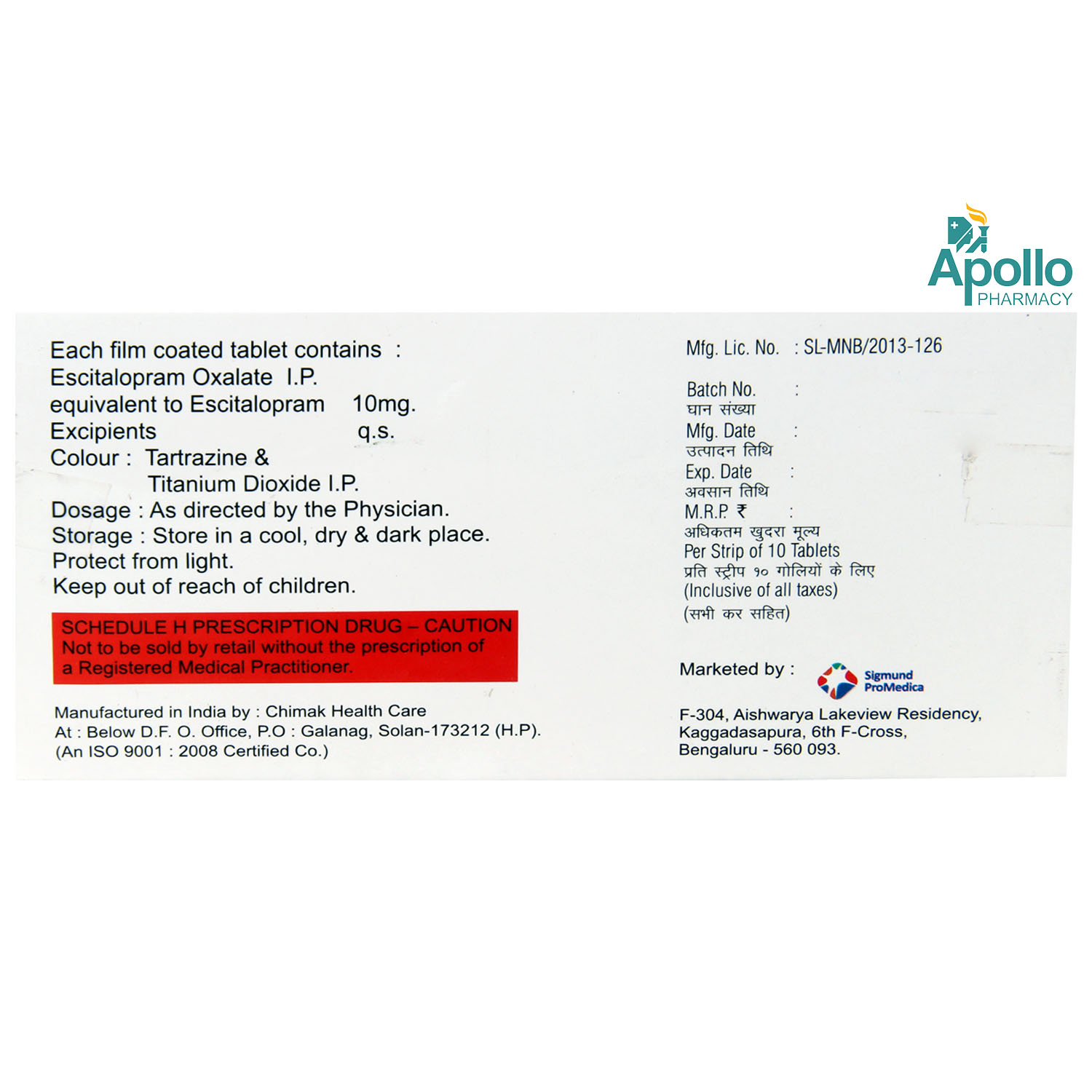 Talo S 10 Tablet 10's, Pack of 10 TABLETS Talo S 10 Tablet 10's, Pack of 10 TABLETS