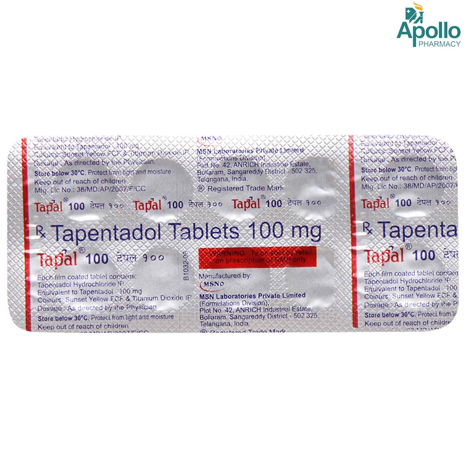 Tapal 100 Tablet 10's, Pack of 10 TABLETS Tapal 100 Tablet 10's, Pack of 10 TABLETS