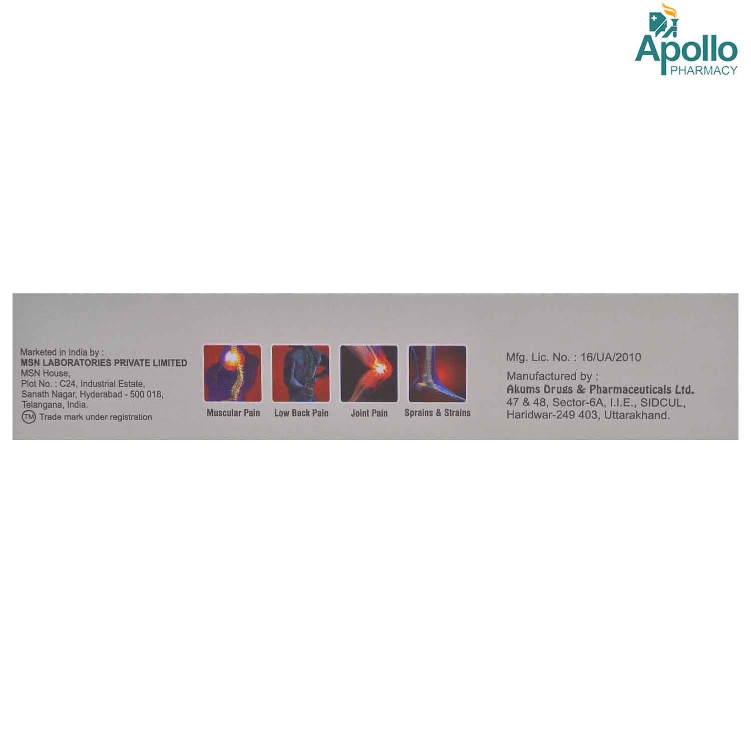 Tapal-D Gel 30 gm, Pack of 1 OINTMENT Tapal-D Gel 30 gm, Pack of 1 OINTMENT