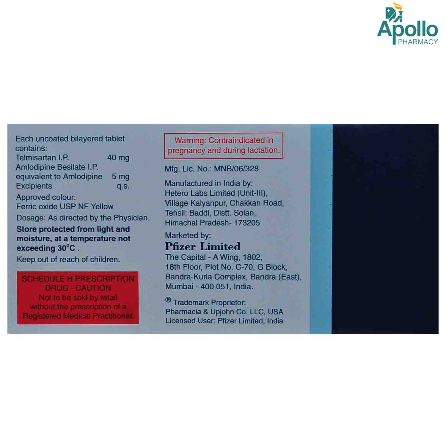 Targit AM Tablet 15's, Pack of 15 Targit AM Tablet 15's, Pack of 15