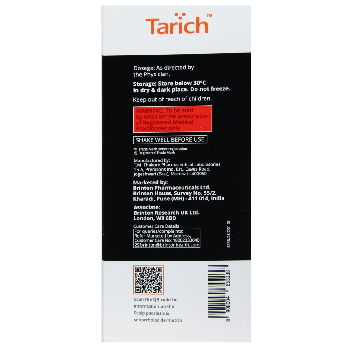 Tarich Solution 100 ml, Pack of 1 SOLUTION Tarich Solution 100 ml, Pack of 1 SOLUTION