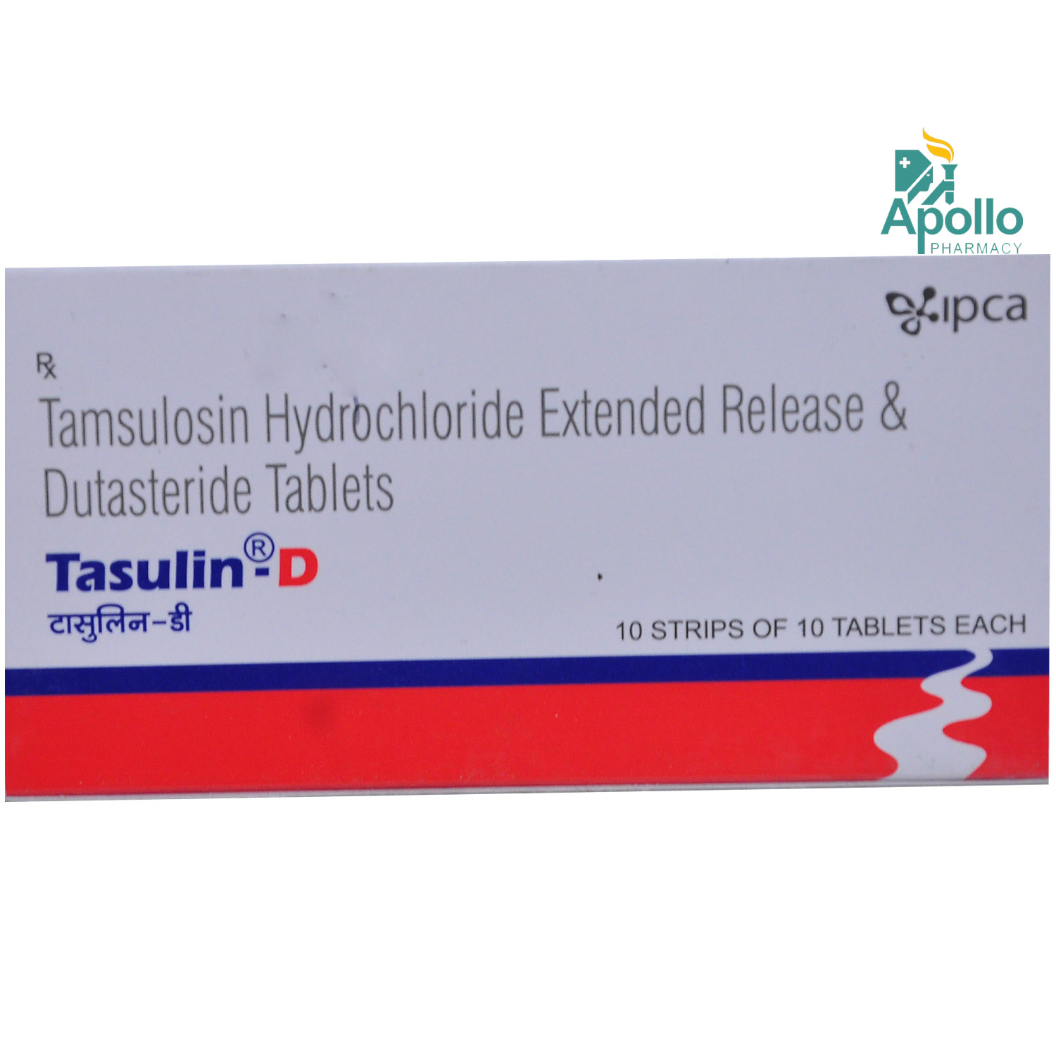 Tasulin-D Tablet 10's, Pack of 10 Tasulin-D Tablet 10's, Pack of 10