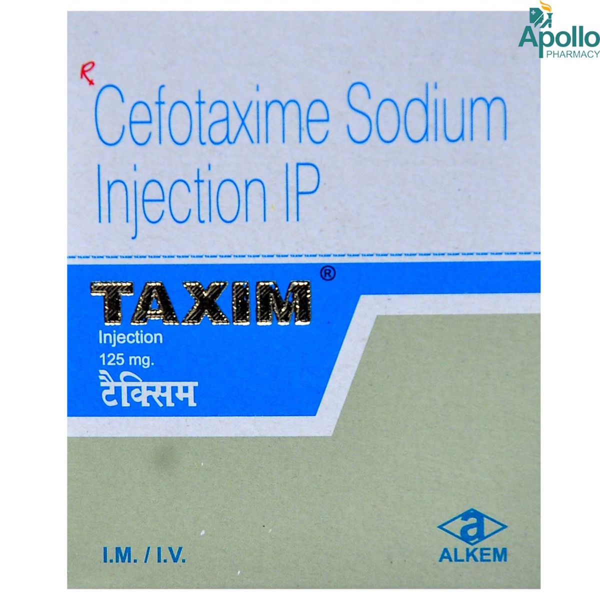 TAXIM 125MG INJECTION, Pack of 1 INJECTION TAXIM 125MG INJECTION, Pack of 1 INJECTION