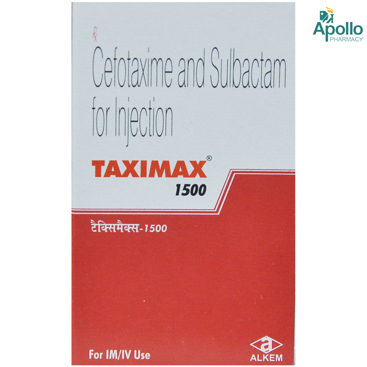 Taximax 1500 Injection 1's, Pack of 1 INJECTION Taximax 1500 Injection 1's, Pack of 1 INJECTION