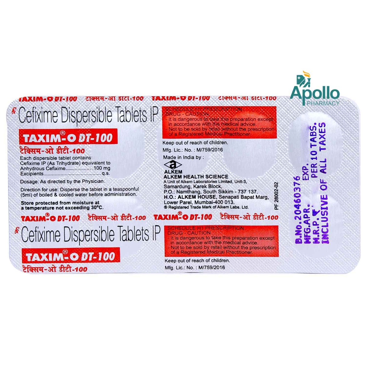 Taxim-O DT-100 Tablet 10's, Pack of 10 TABLETS Taxim-O DT-100 Tablet 10's, Pack of 10 TABLETS