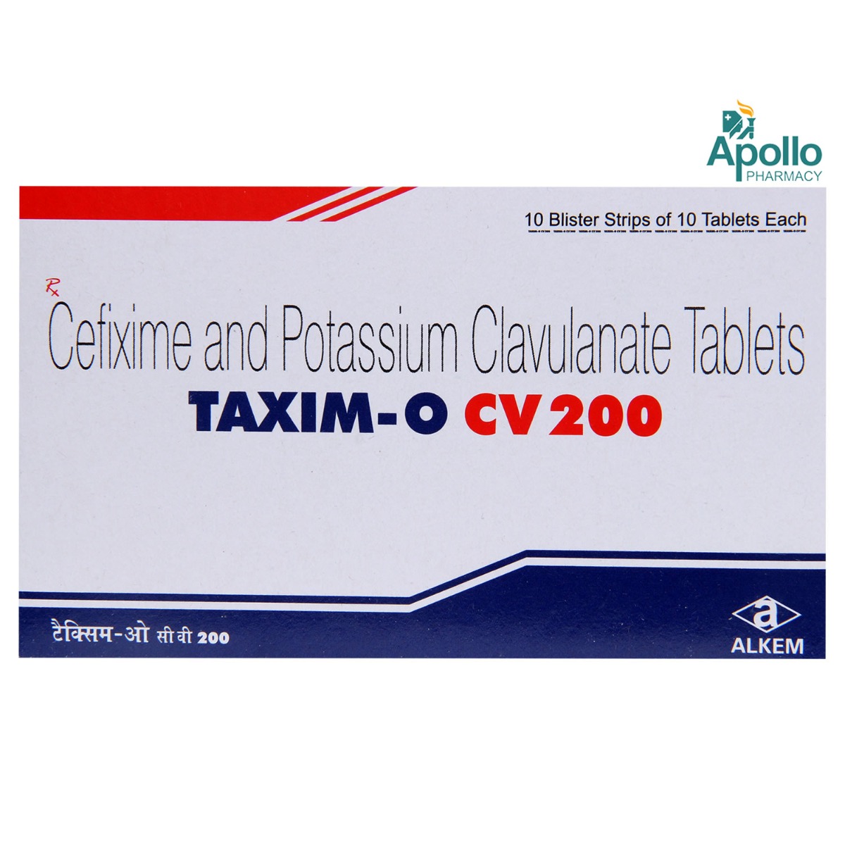 Taxim-O CV 200 Tablet 10's, Pack of 10 TABLETS Taxim-O CV 200 Tablet 10's, Pack of 10 TABLETS