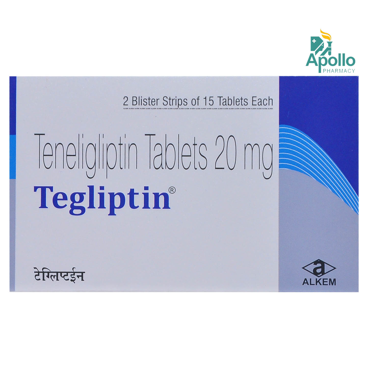 Tegliptin 20 Tablet 15's, Pack of 15 TABLETS Tegliptin 20 Tablet 15's, Pack of 15 TABLETS