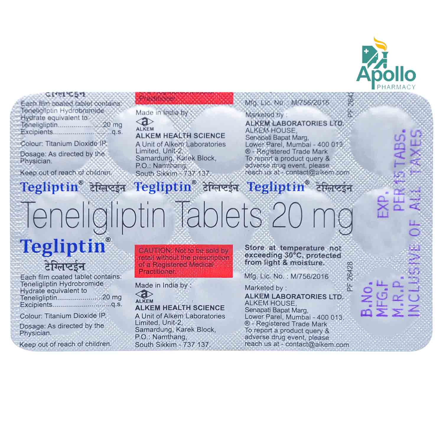Tegliptin 20 Tablet 15's, Pack of 15 TABLETS Tegliptin 20 Tablet 15's, Pack of 15 TABLETS