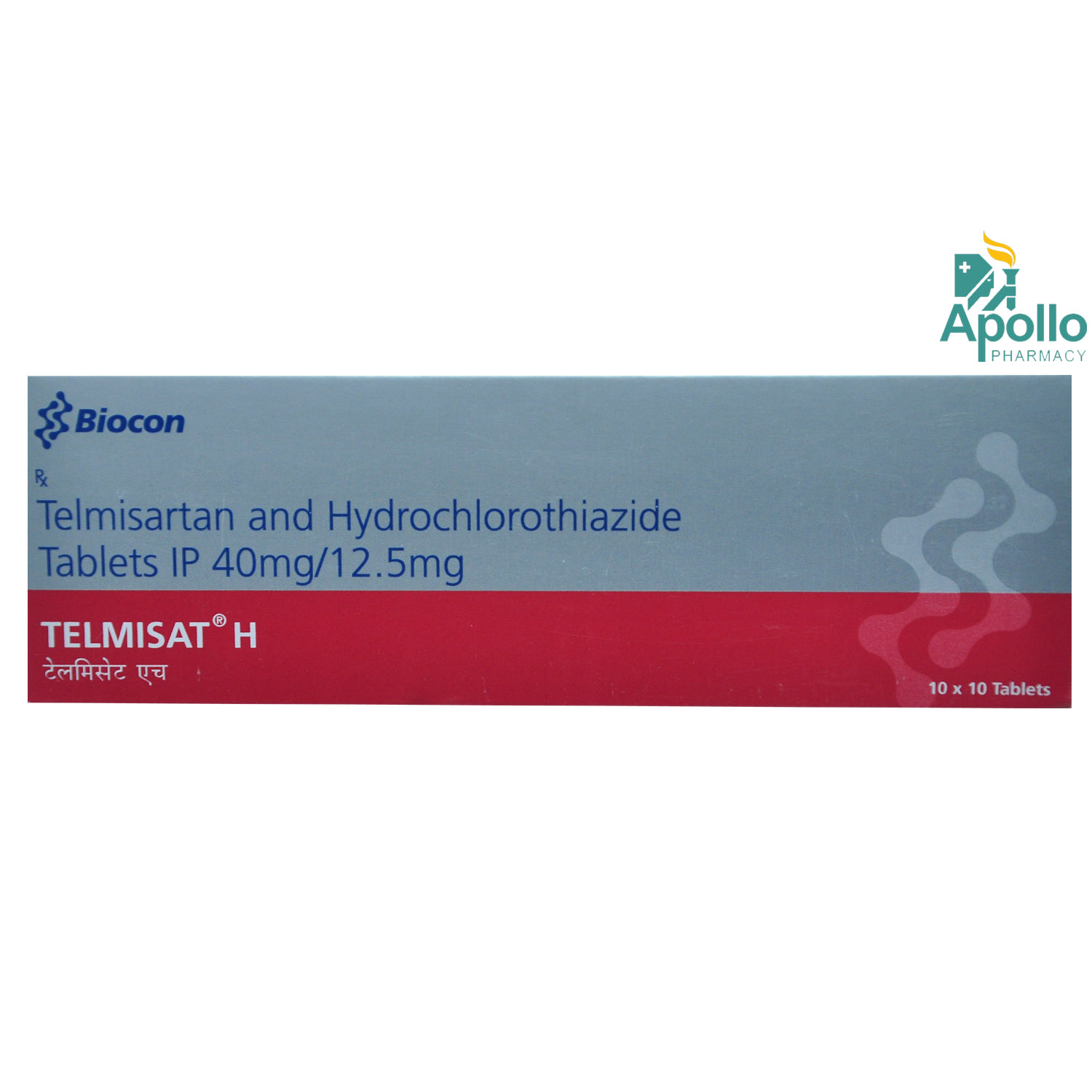 Telmisat H Tablet 10's, Pack of 10 Telmisat H Tablet 10's, Pack of 10