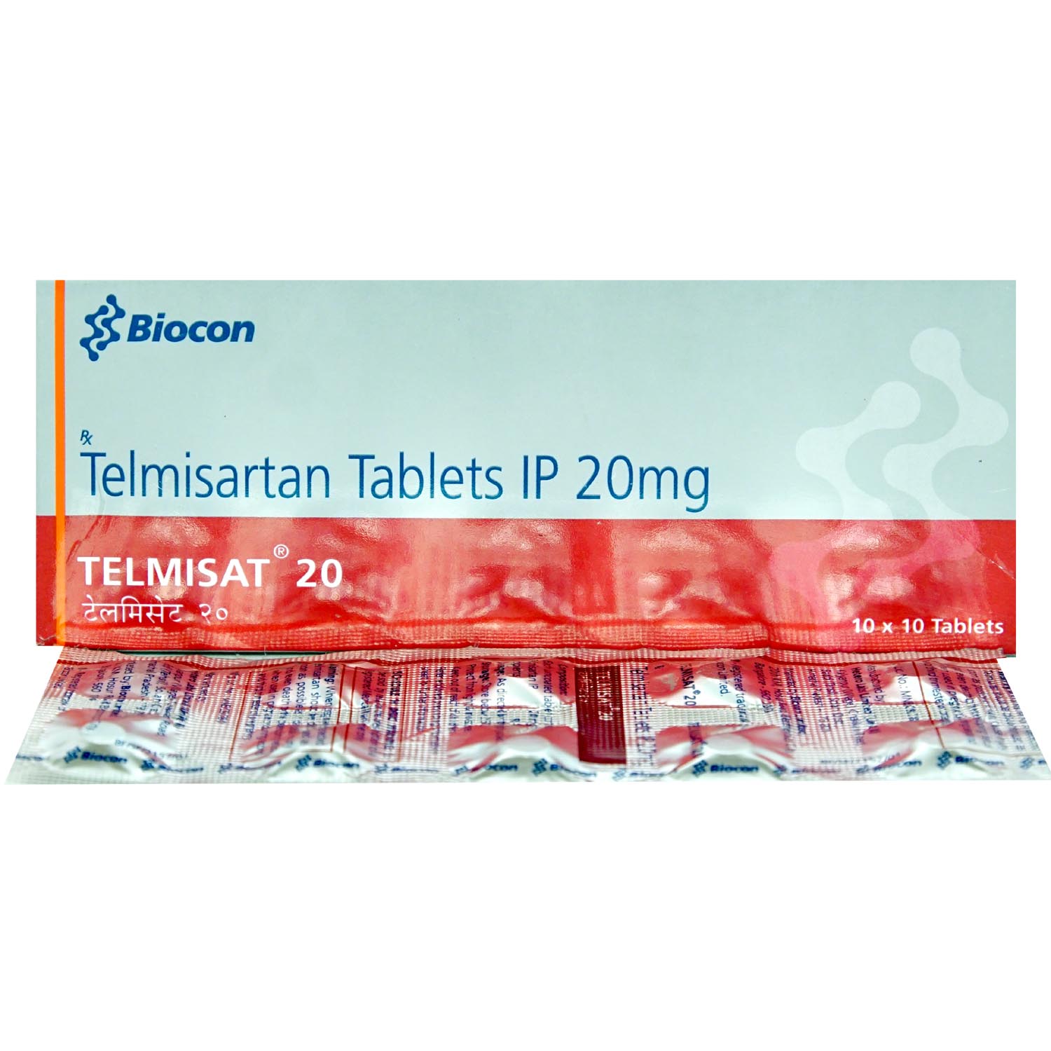 Telmisat 20 Tablet 10's, Pack of 10 TABLETS Telmisat 20 Tablet 10's, Pack of 10 TABLETS