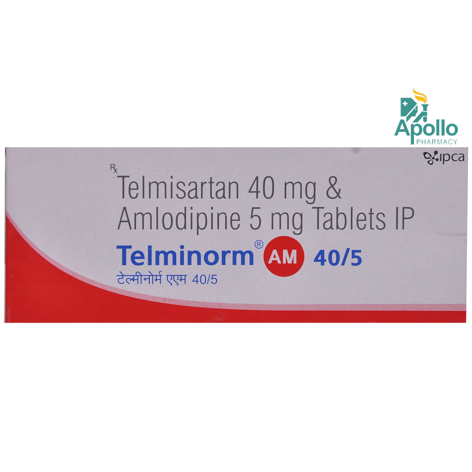 Telminorm AM 40/5 Tablet 10's, Pack of 10 Telminorm AM 40/5 Tablet 10's, Pack of 10