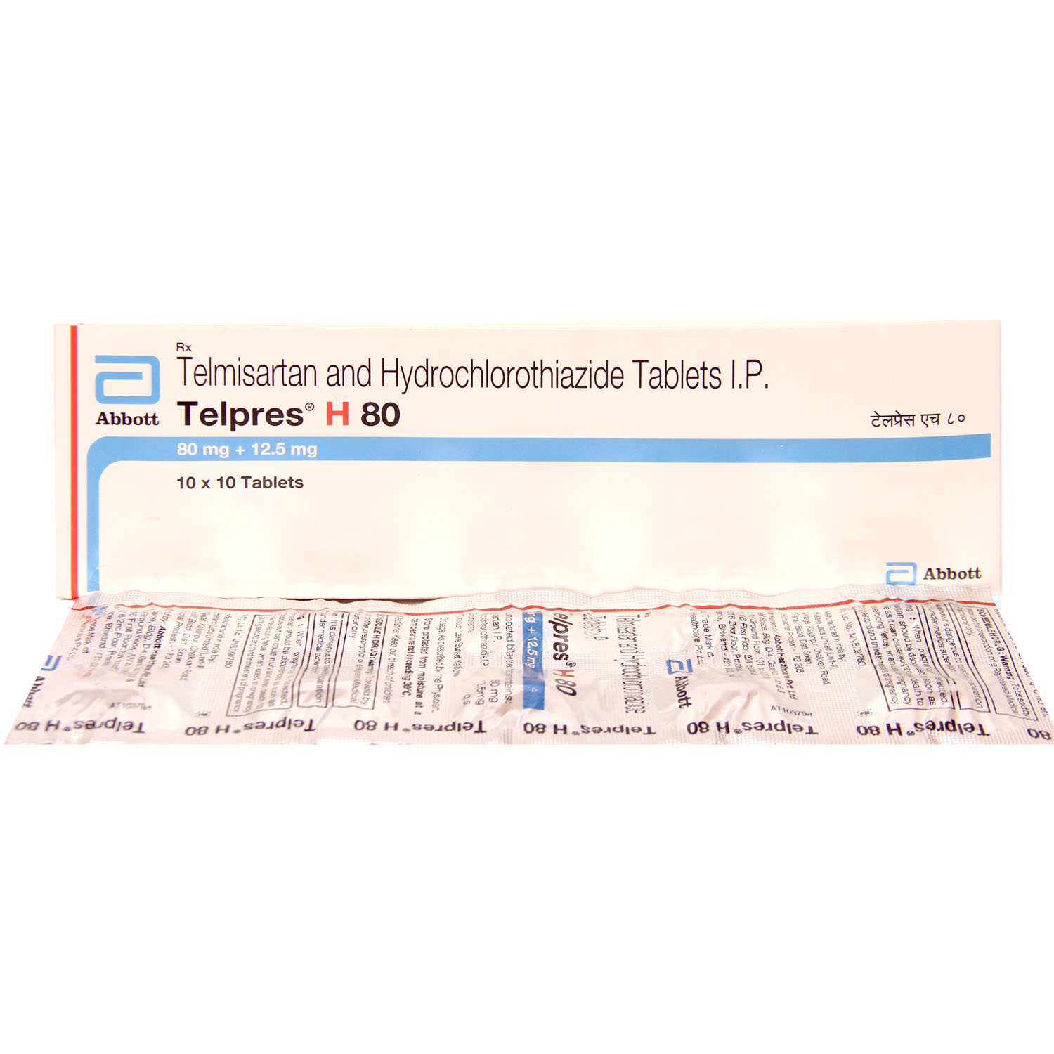 Telpres H 80 Tablet 10's, Pack of 10 Telpres H 80 Tablet 10's, Pack of 10