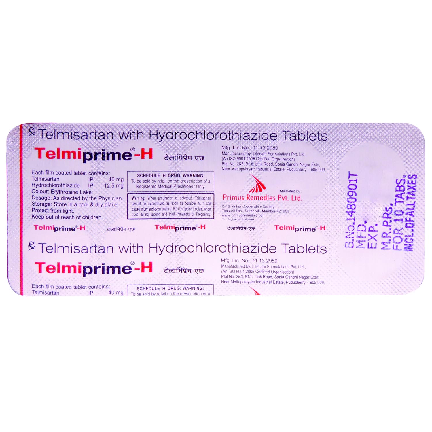 Telmiprime-H Tablet 10's, Pack of 10 Telmiprime-H Tablet 10's, Pack of 10