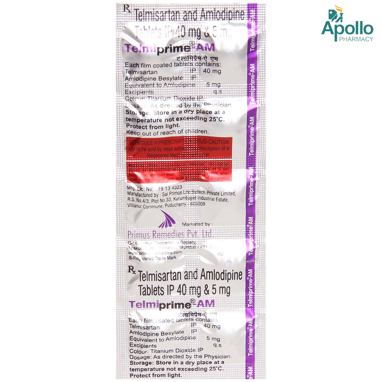 Telmiprime-AM Tablet 10's, Pack of 10 Telmiprime-AM Tablet 10's, Pack of 10