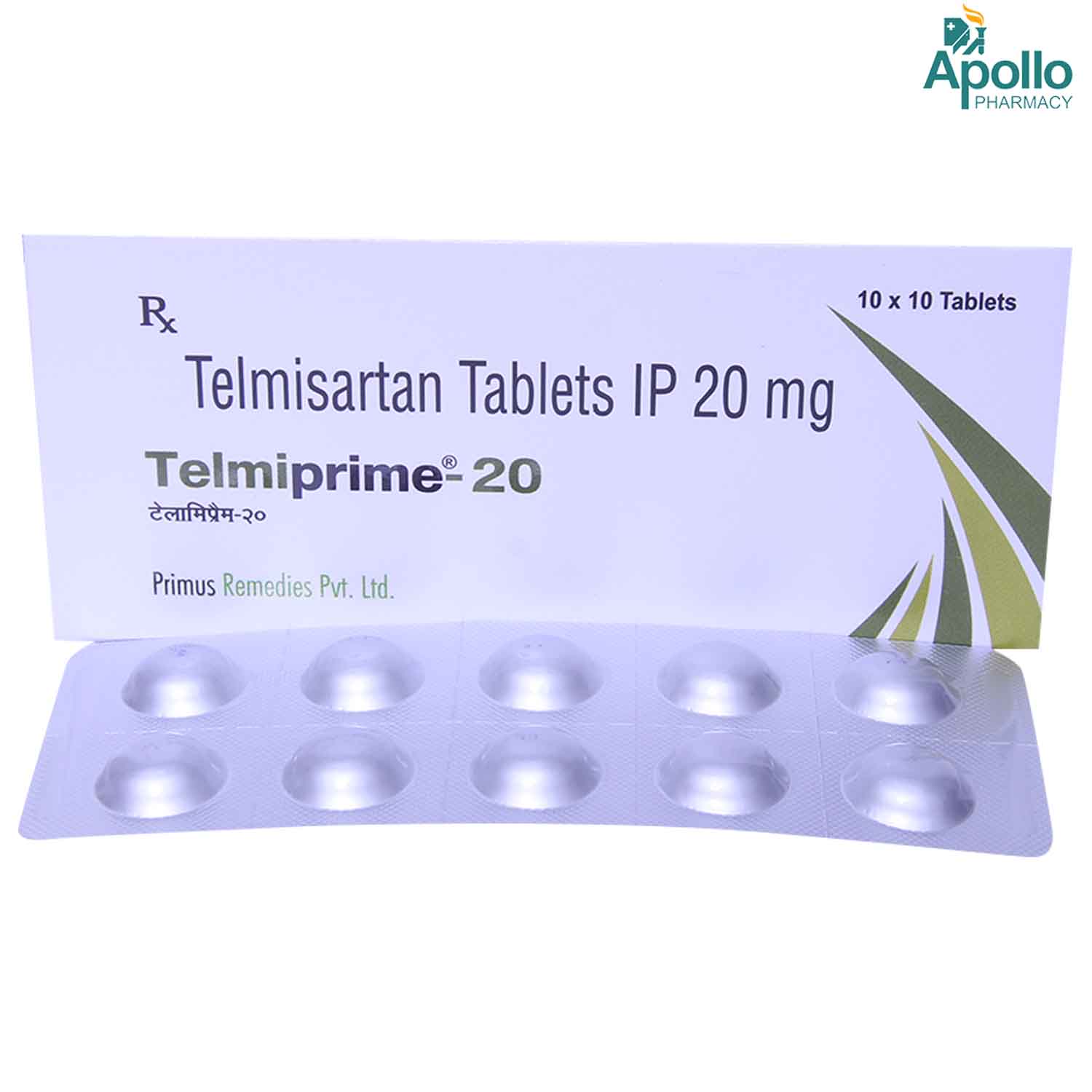 Telmiprime-20 Tablet 10's, Pack of 10 TABLETS Telmiprime-20 Tablet 10's, Pack of 10 TABLETS