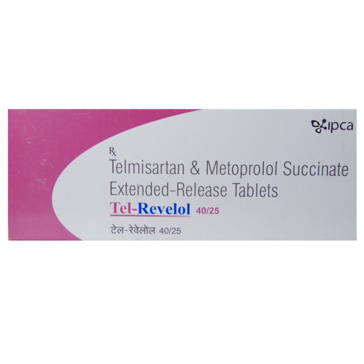 Tel-Revelol 40 mg/25 mg Tablet 10's, Pack of 10 Tel-Revelol 40 mg/25 mg Tablet 10's, Pack of 10