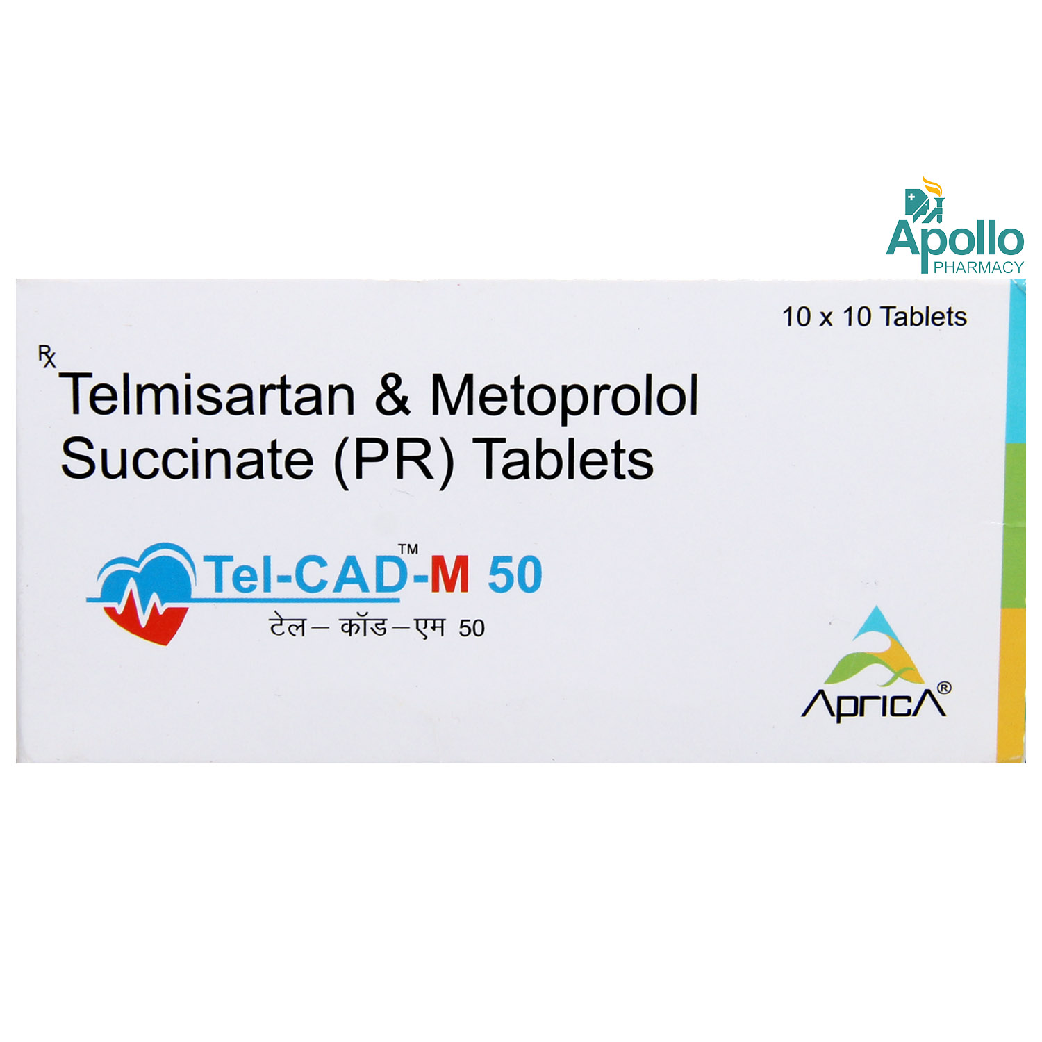 Telcad M 50 Tablet 10's, Pack of 10 Telcad M 50 Tablet 10's, Pack of 10