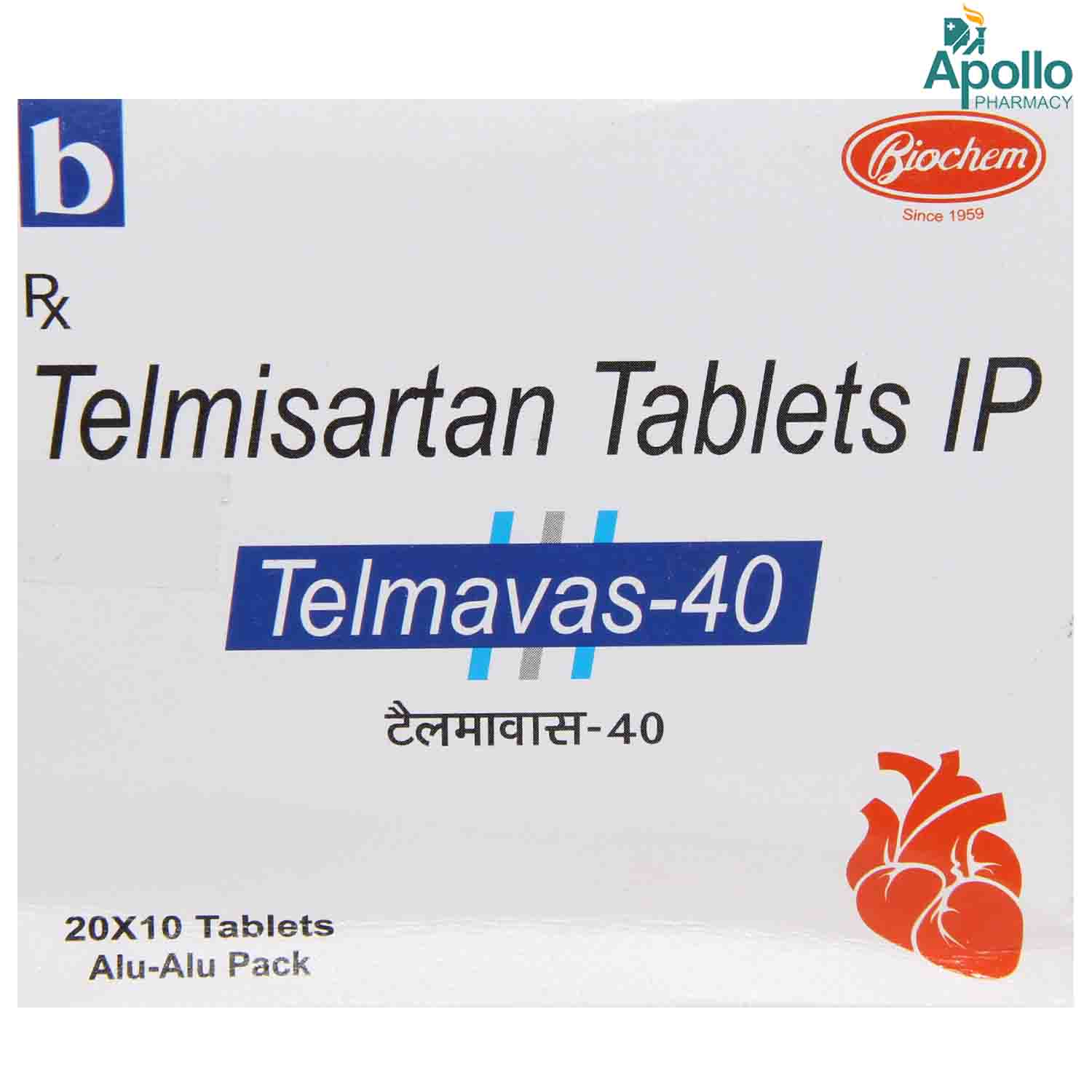 TELMAVAS 40MG TABLET, Pack of 10 TABLETS TELMAVAS 40MG TABLET, Pack of 10 TABLETS