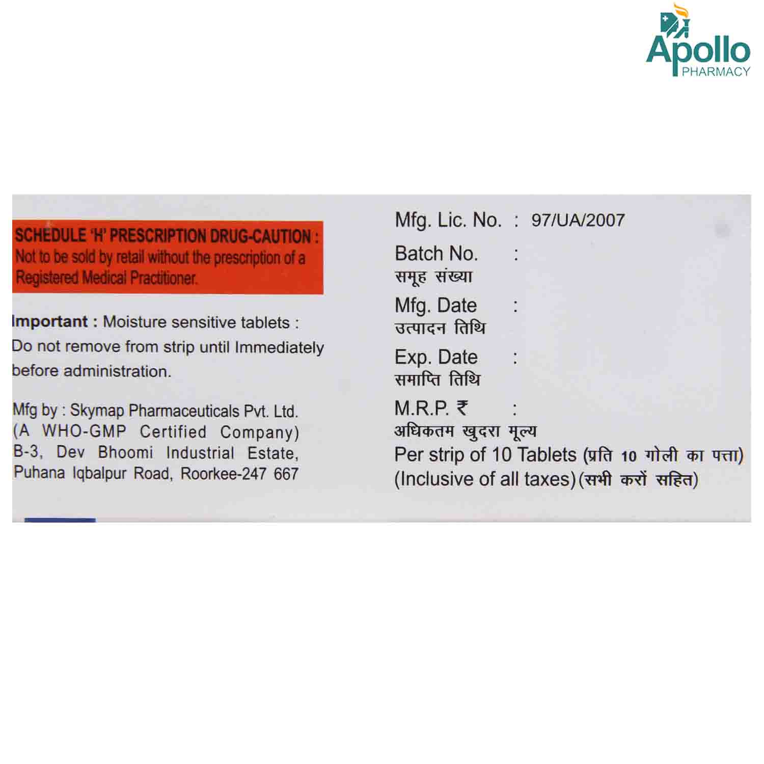 TELMAVAS 40MG TABLET, Pack of 10 TABLETS TELMAVAS 40MG TABLET, Pack of 10 TABLETS