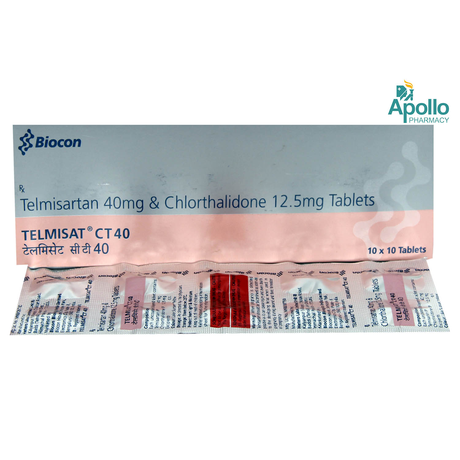 Telmisat CT 40 Tablet 10's, Pack of 10 Telmisat CT 40 Tablet 10's, Pack of 10
