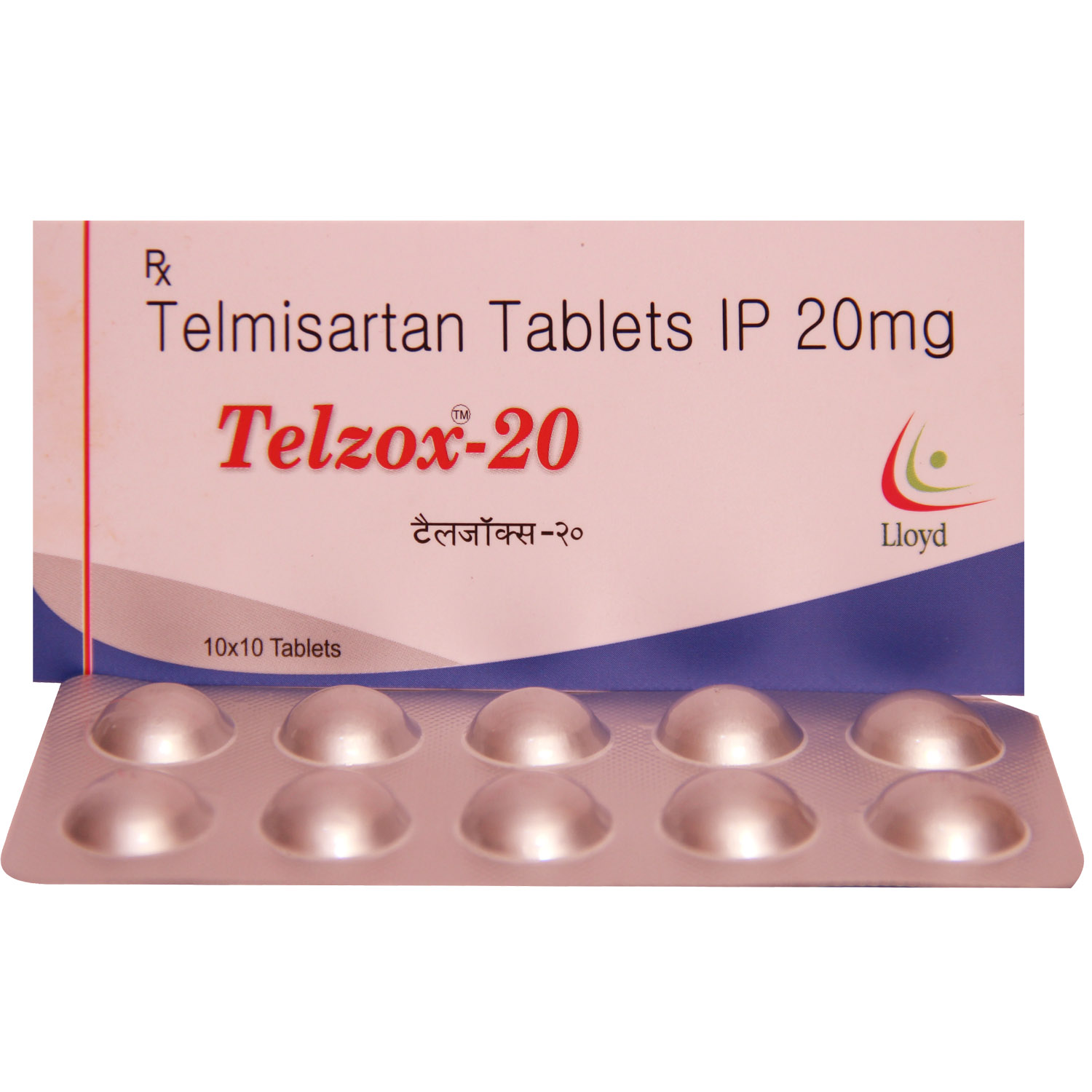 Telzox-20 Tablet 10's, Pack of 10 TABLETS Telzox-20 Tablet 10's, Pack of 10 TABLETS