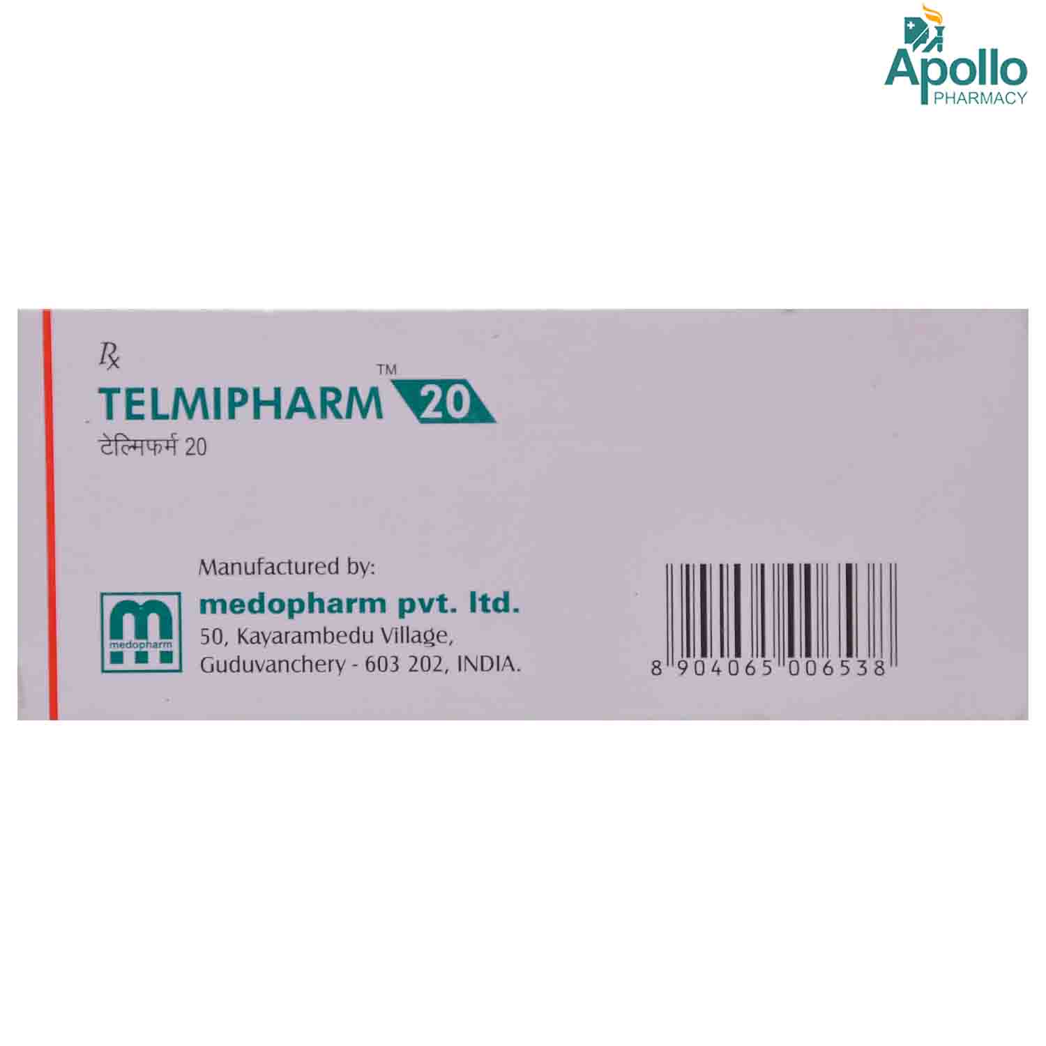 Telmipharm 20 mg Tablet 10's, Pack of 10 TabletS Telmipharm 20 mg Tablet 10's, Pack of 10 TabletS