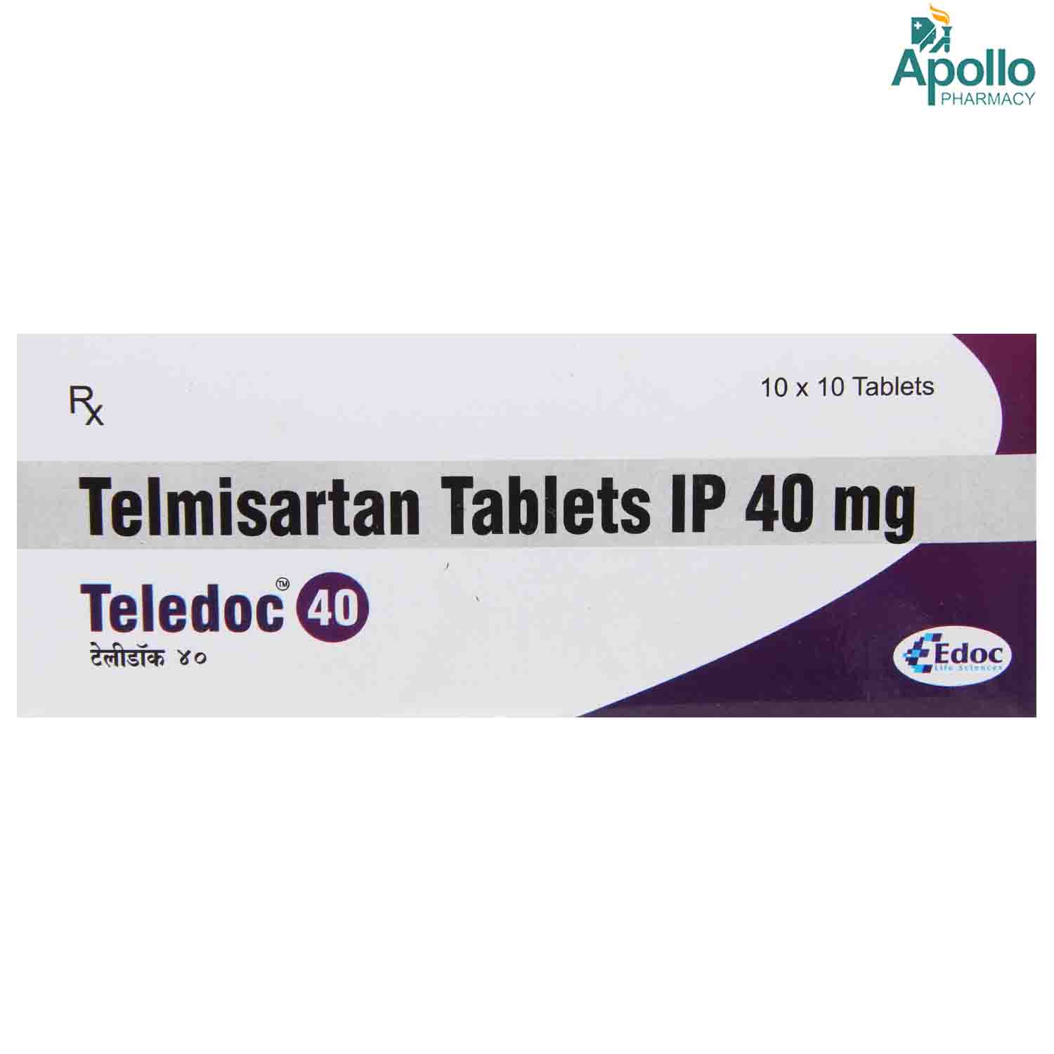 Teledoc 40 mg Tablet 10's, Pack of 10 TABLETS Teledoc 40 mg Tablet 10's, Pack of 10 TABLETS
