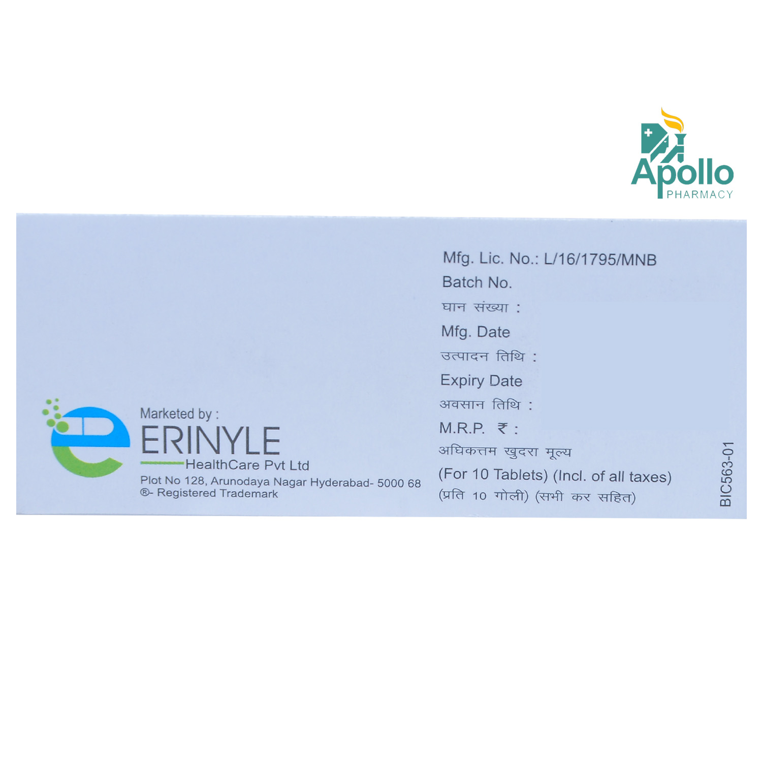 Telnyle AM Tablet 10's, Pack of 10 Telnyle AM Tablet 10's, Pack of 10