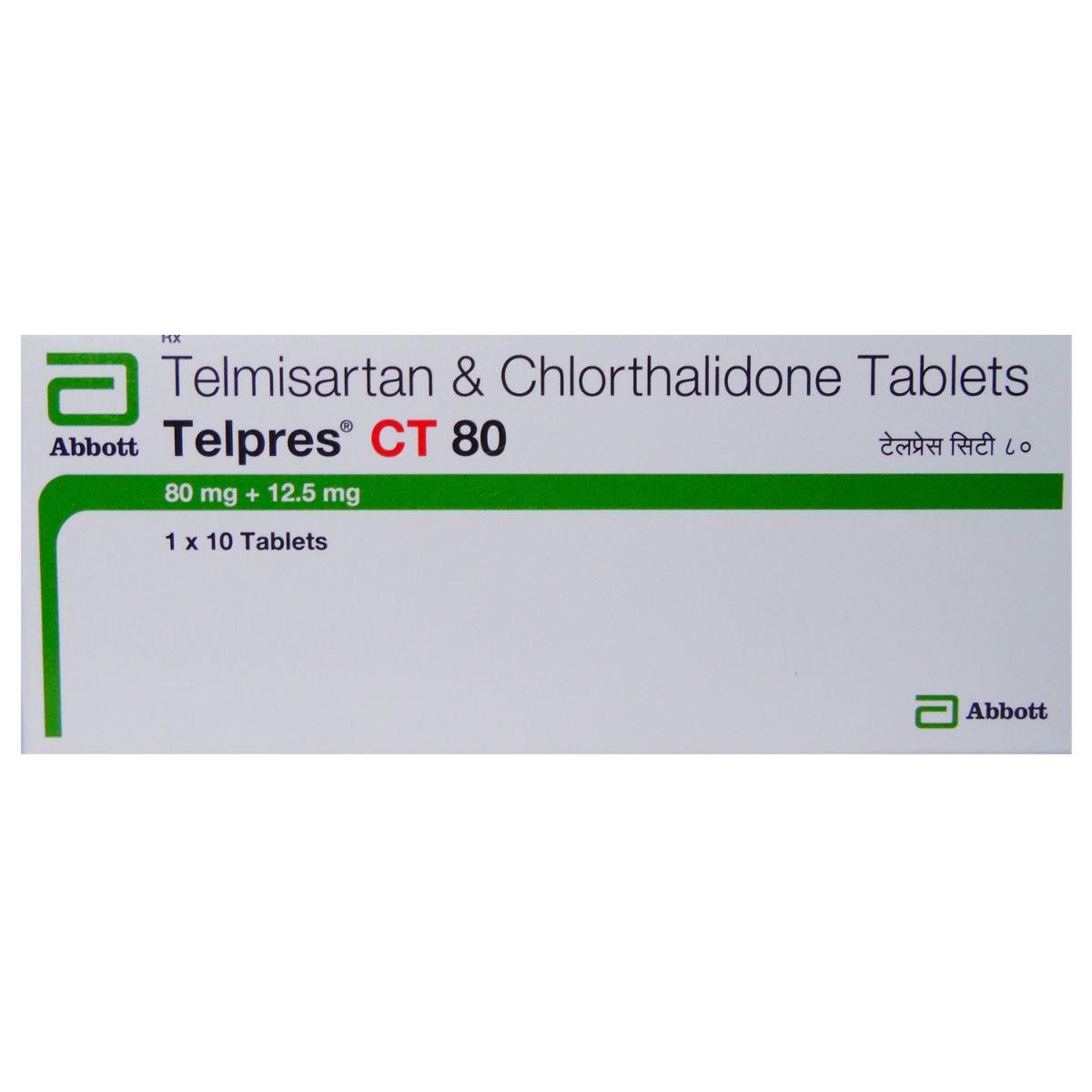 Telpres CT 80 Tablet 10's, Pack of 10 Telpres CT 80 Tablet 10's, Pack of 10
