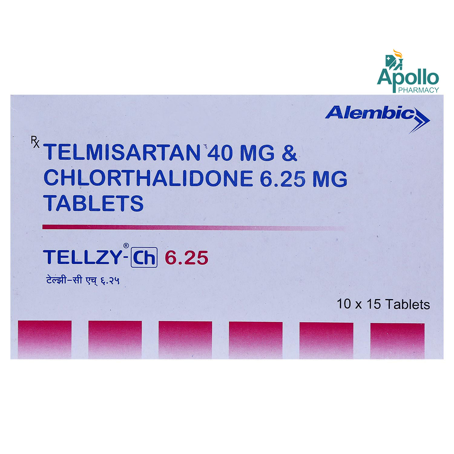 Tellzy-CH 6.25 Tablet 15's, Pack of 15 TabletS Tellzy-CH 6.25 Tablet 15's, Pack of 15 TabletS