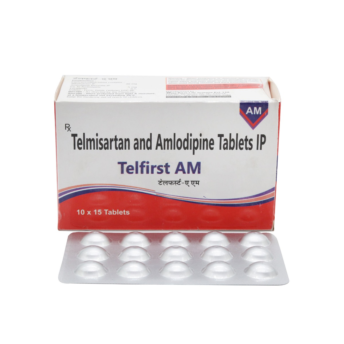 Telfirst AM 40 mg/5 mg Tablet 15's, Pack of 15 TabletS Telfirst AM 40 mg/5 mg Tablet 15's, Pack of 15 TabletS