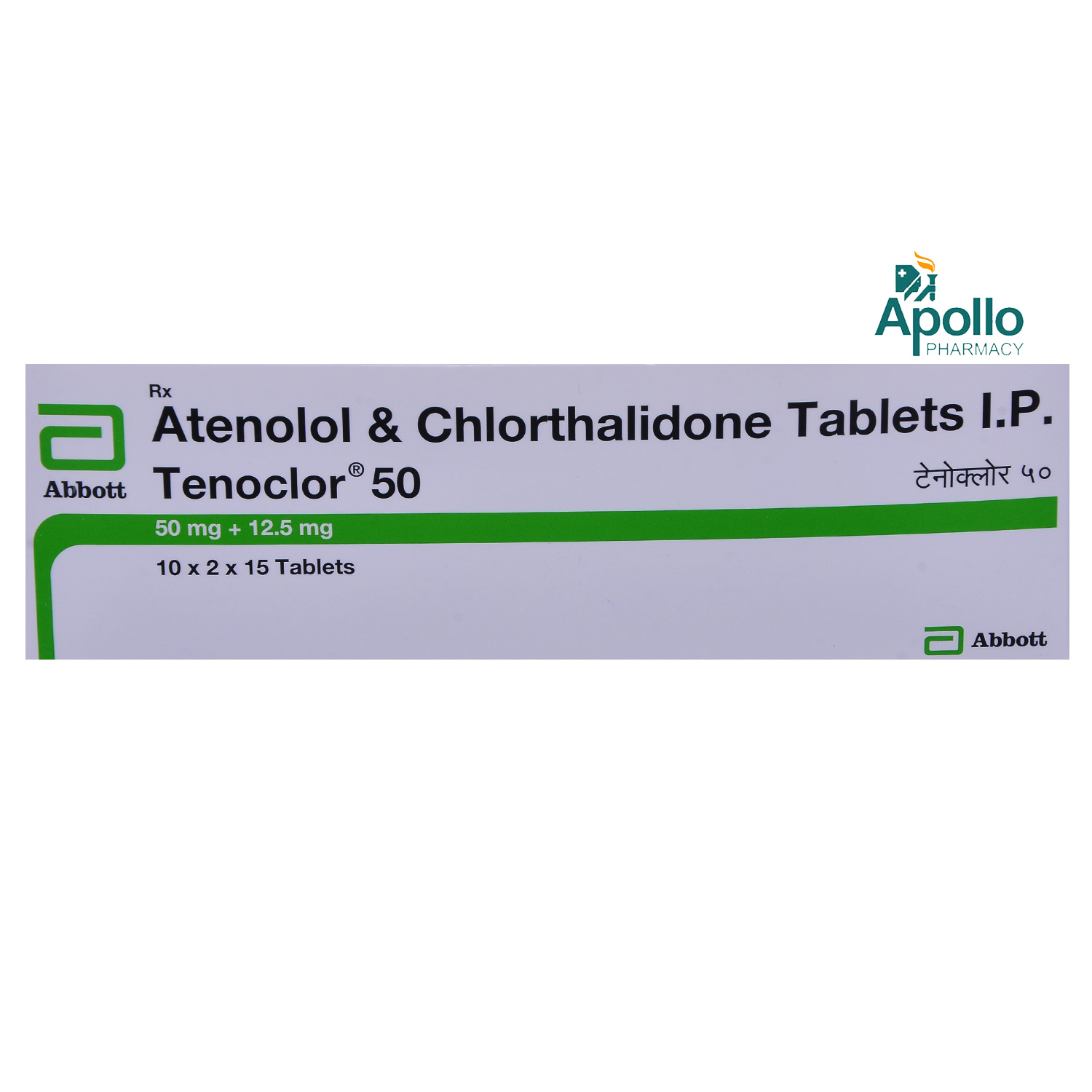 Buy Tenoclor 50 Tablet 15's Online