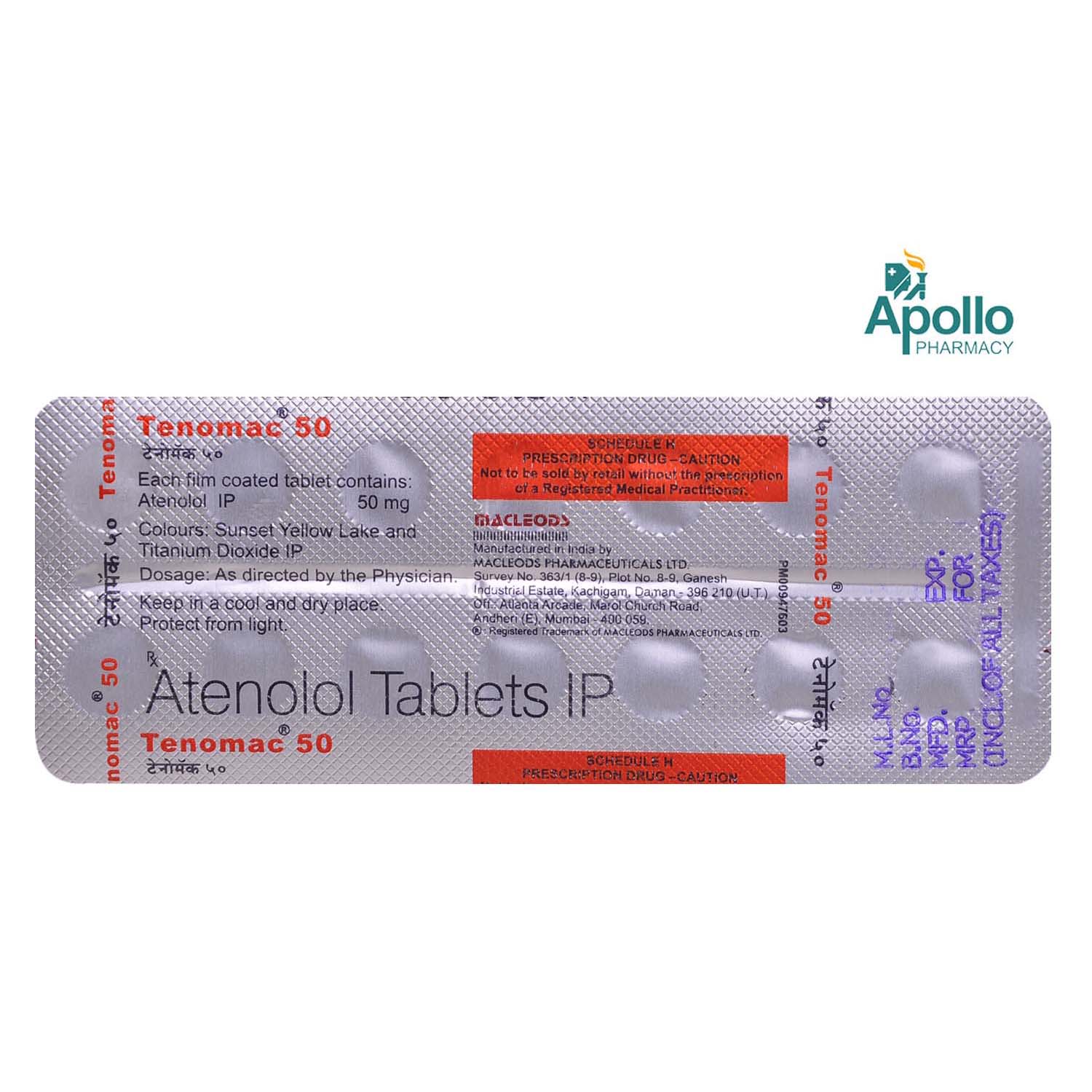 Tenomac 50 Tablet 14's, Pack of 14 TABLETS Tenomac 50 Tablet 14's, Pack of 14 TABLETS
