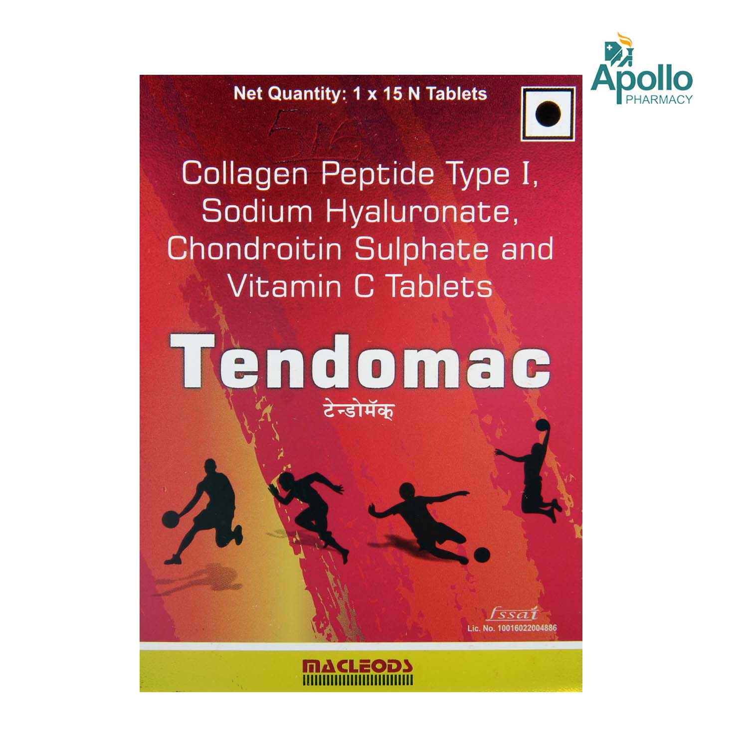 Tendomac Tablet 15's, Pack of 15 TABLETS Tendomac Tablet 15's, Pack of 15 TABLETS