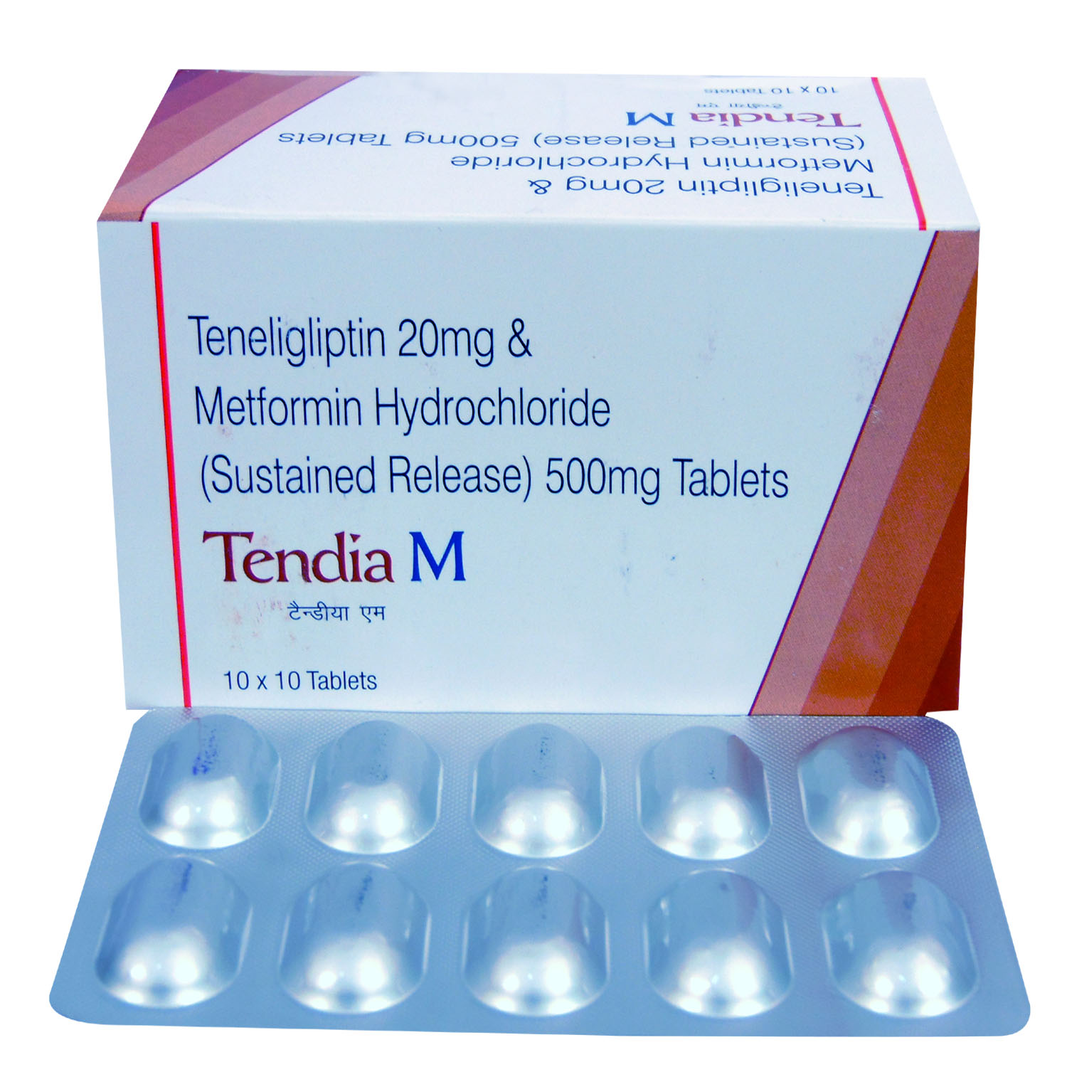Tendia M Tablet 10's, Pack of 10 TABLETS Tendia M Tablet 10's, Pack of 10 TABLETS