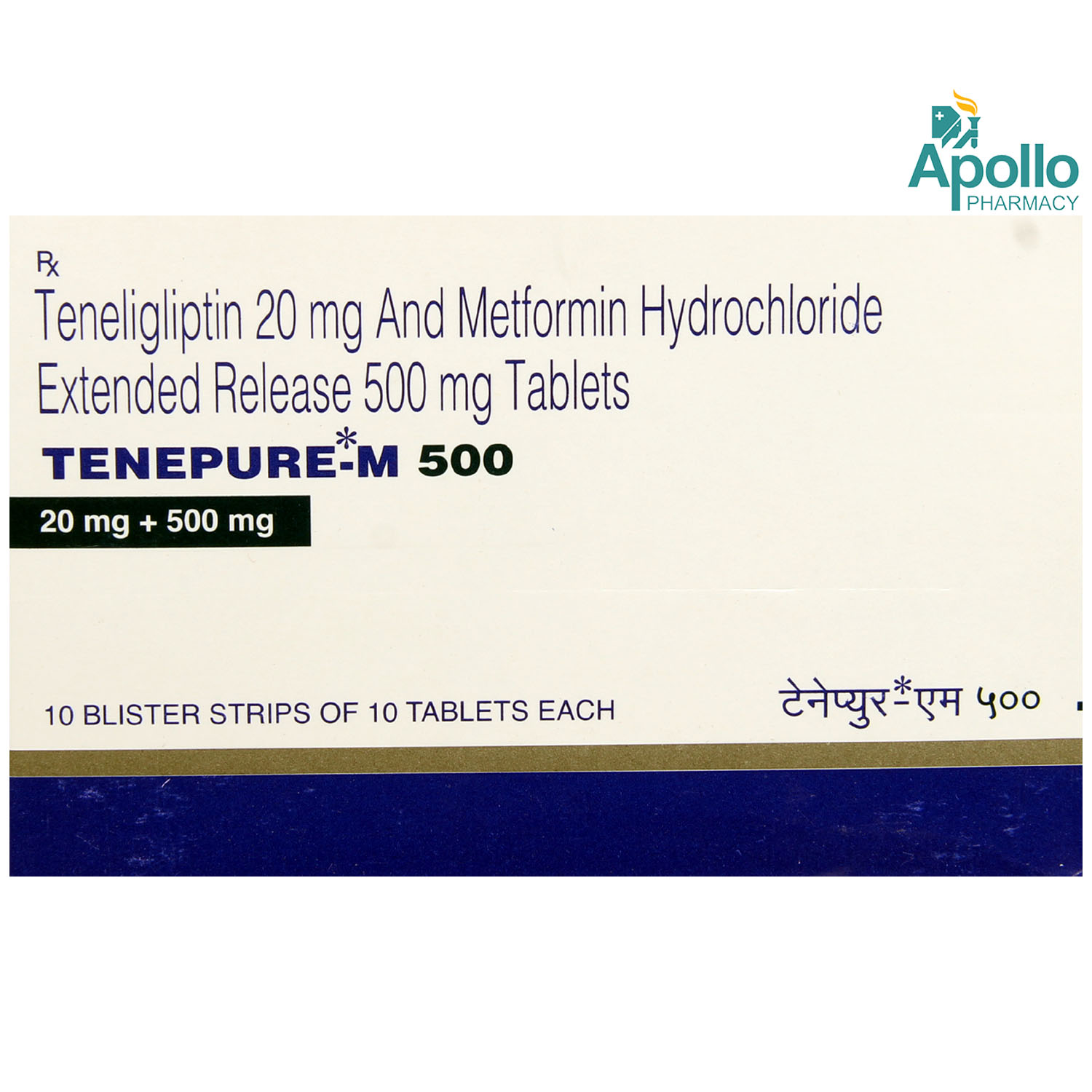 Tenepure-M 500 Tablet 10's, Pack of 10 TABLETS Tenepure-M 500 Tablet 10's, Pack of 10 TABLETS