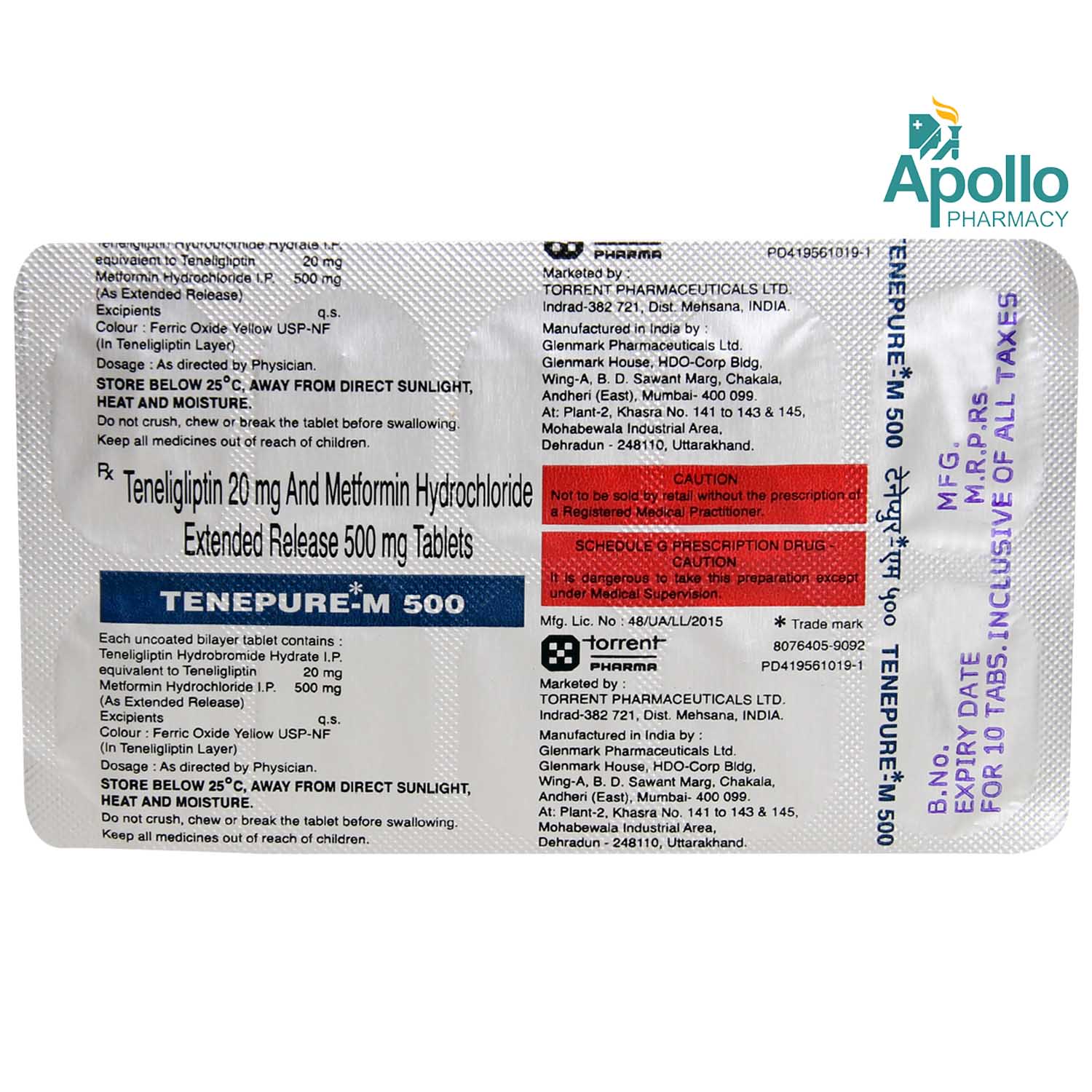 Tenepure-M 500 Tablet 10's, Pack of 10 TABLETS Tenepure-M 500 Tablet 10's, Pack of 10 TABLETS