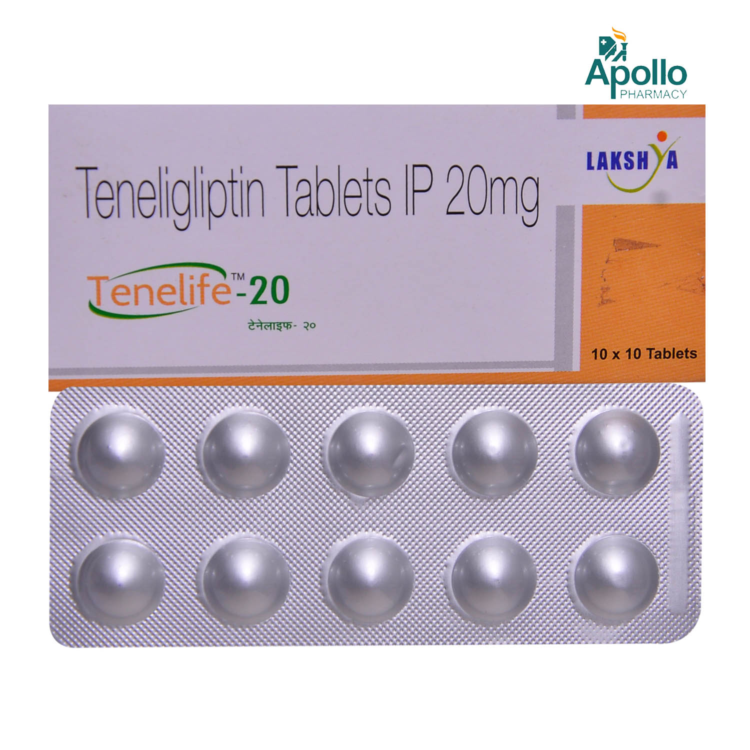 Tenelife 20 Tablet 10's, Pack of 10 TABLETS Tenelife 20 Tablet 10's, Pack of 10 TABLETS