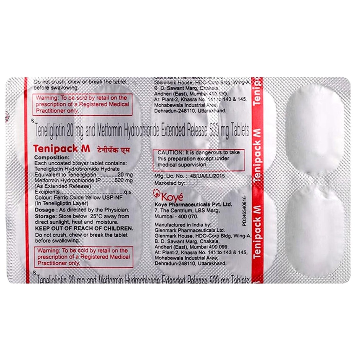 Tenipack M Tablet 10's, Pack of 10 TABLETS Tenipack M Tablet 10's, Pack of 10 TABLETS