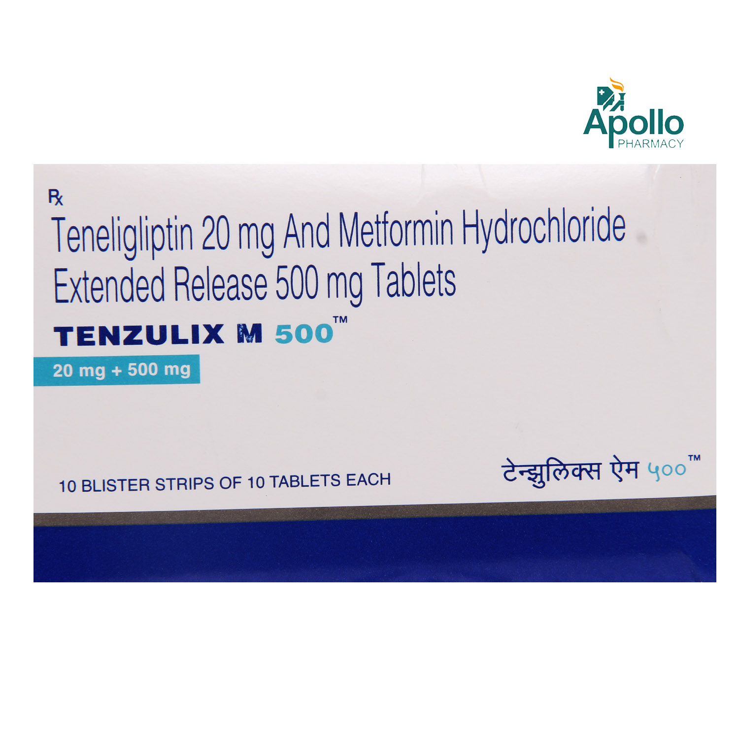 Tenzulix M 500 Tablet 10's, Pack of 10 TABLETS Tenzulix M 500 Tablet 10's, Pack of 10 TABLETS