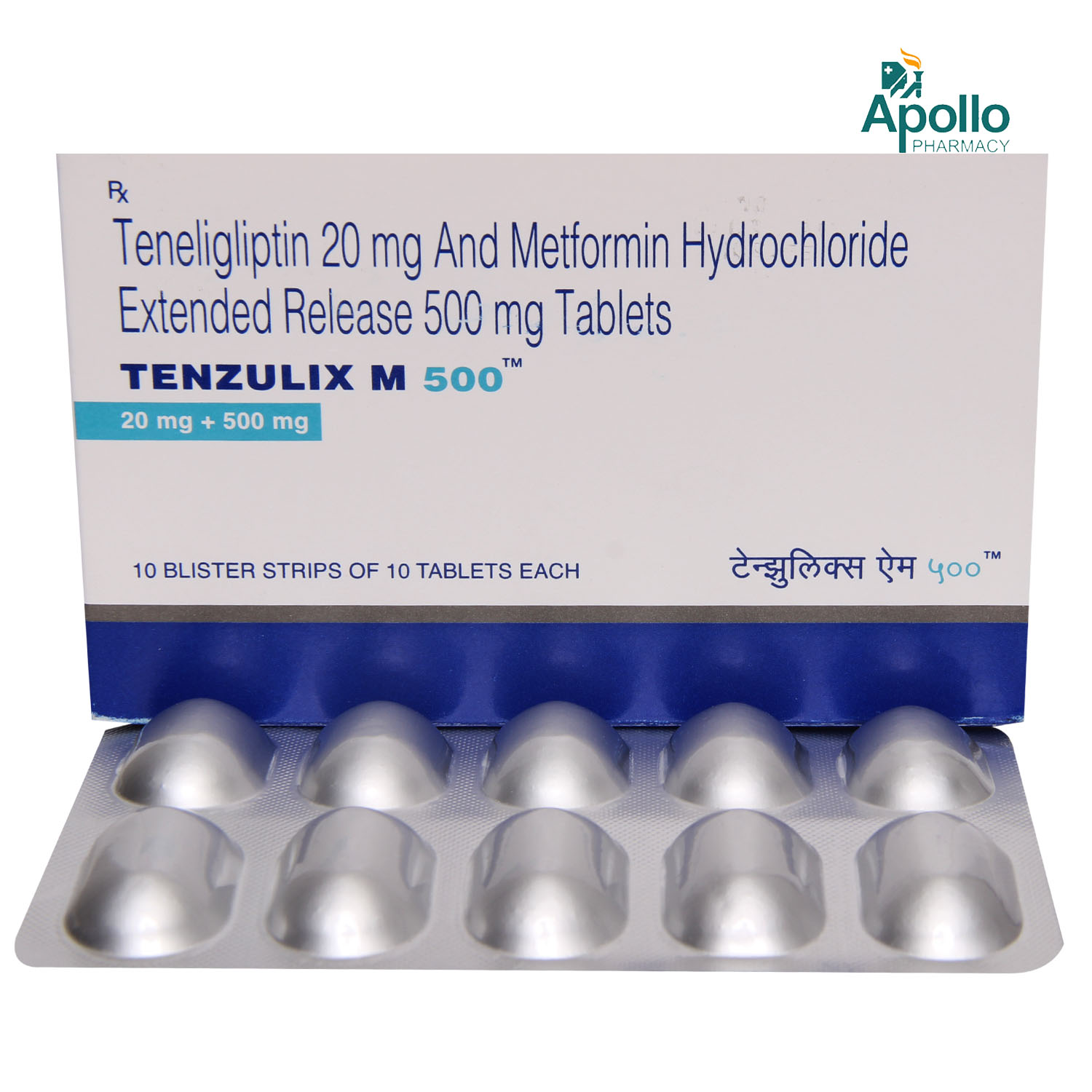 Tenzulix M 500 Tablet 10's, Pack of 10 TABLETS Tenzulix M 500 Tablet 10's, Pack of 10 TABLETS