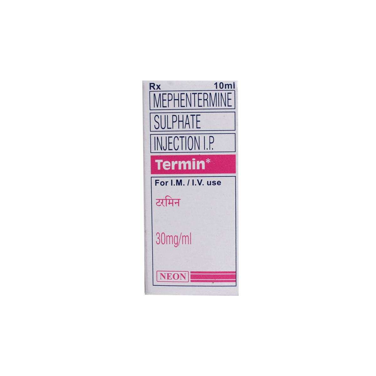TERMIN 30MG INJECTION 10ML, Pack of 1 Injection TERMIN 30MG INJECTION 10ML, Pack of 1 Injection