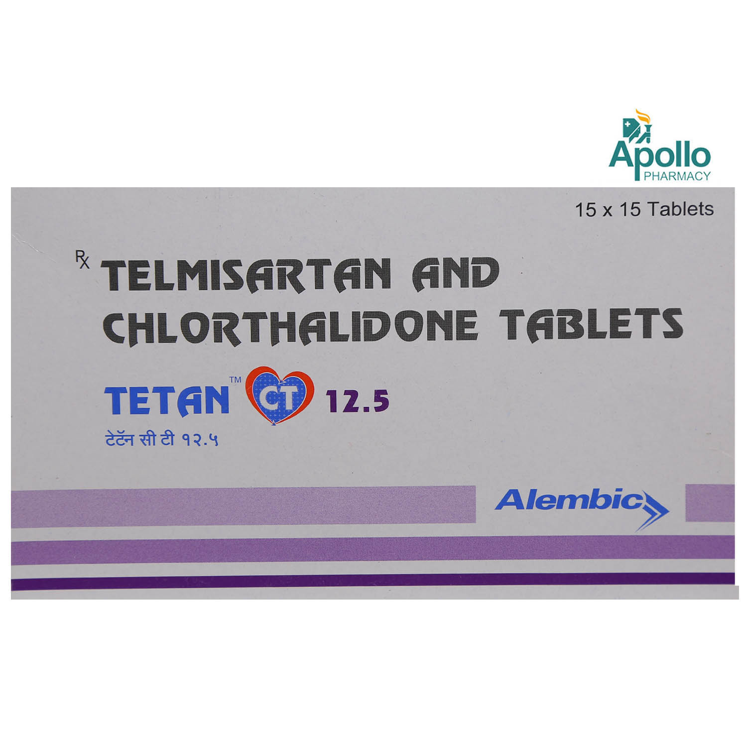 Tetan CT 12.5 Tablet 15's, Pack of 15 Tetan CT 12.5 Tablet 15's, Pack of 15