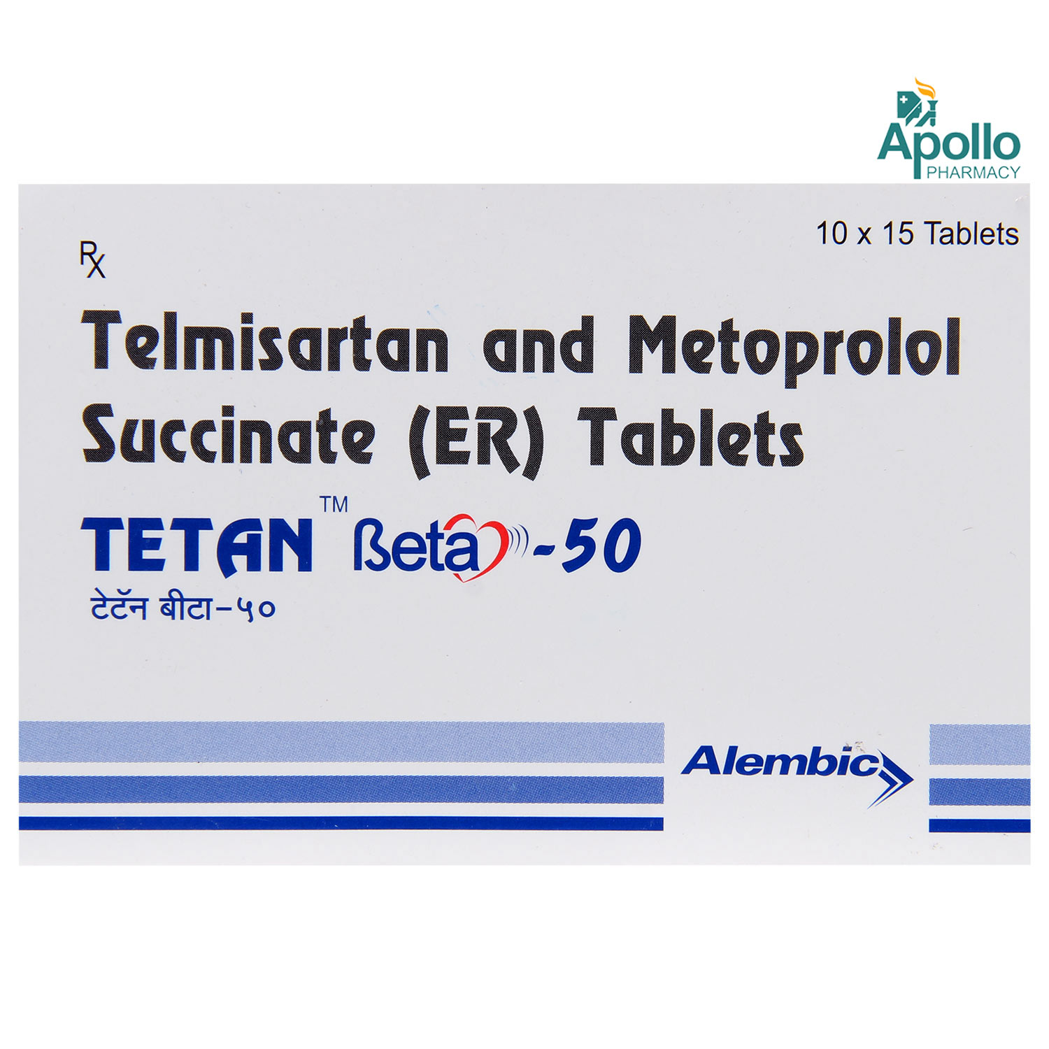Tetan Beta 50 Tablet 15's, Pack of 15 Tetan Beta 50 Tablet 15's, Pack of 15