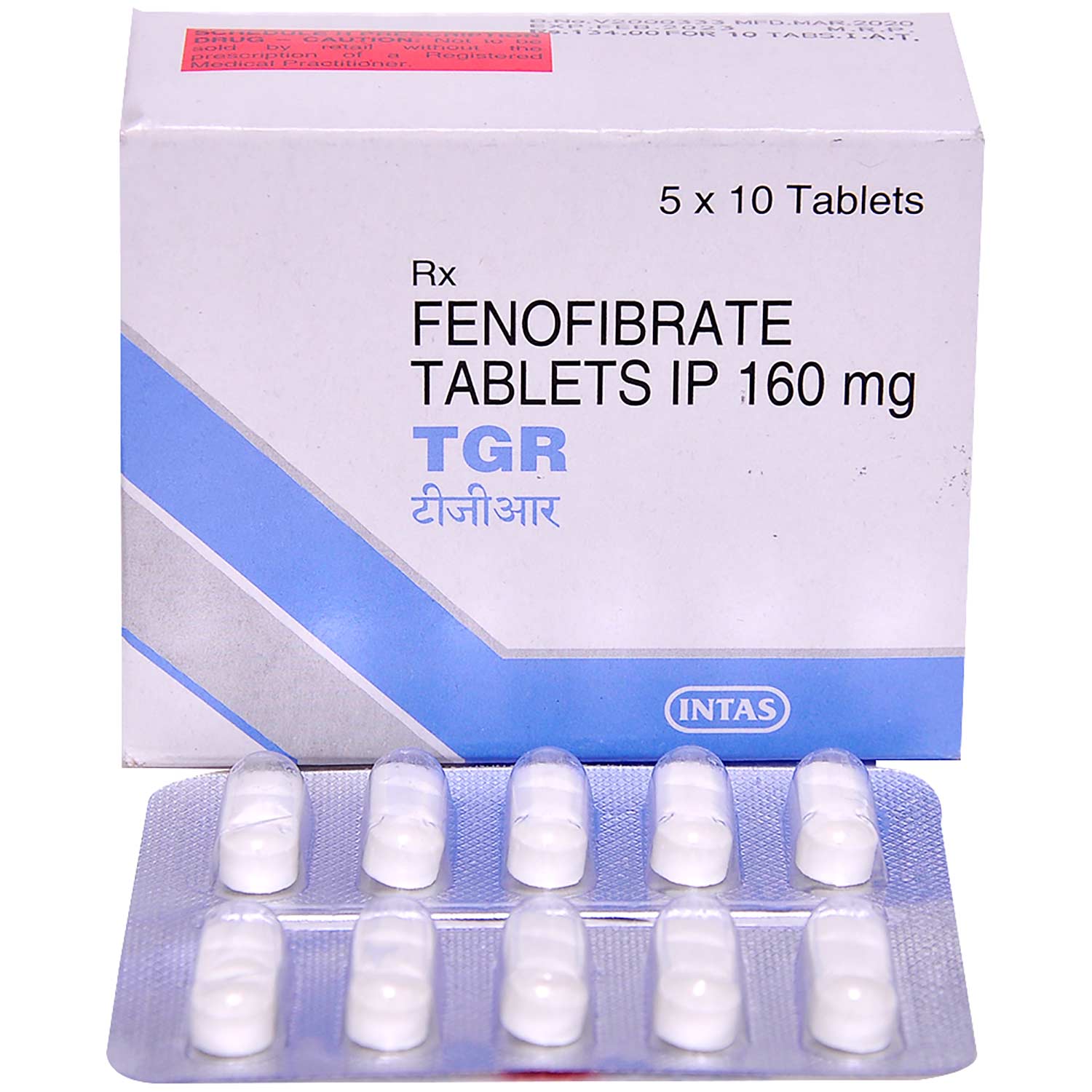 TGR Tablet 10's, Pack of 10 TabletS TGR Tablet 10's, Pack of 10 TabletS