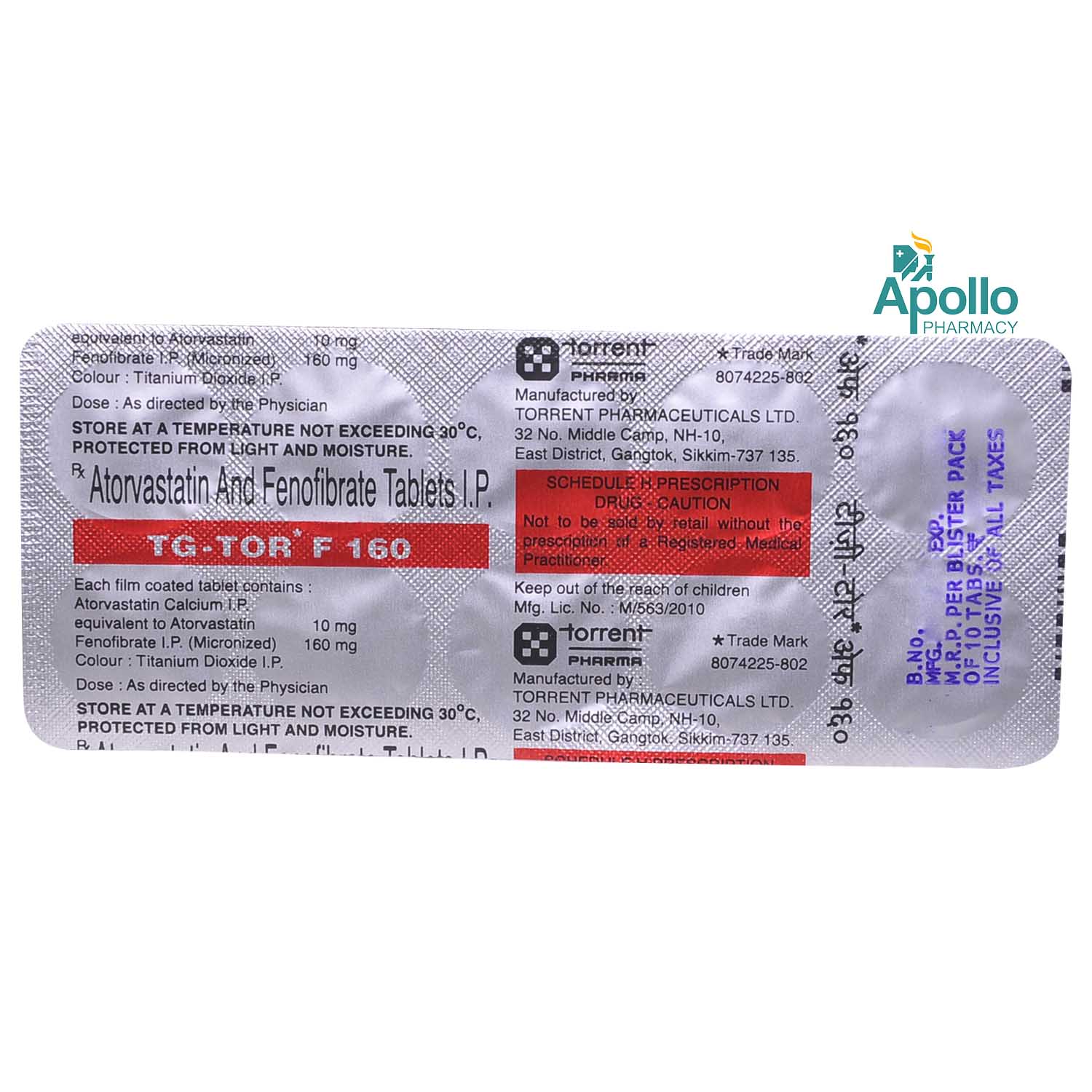TGTOR F 160MG TABLET, Pack of 10 TABLETS TGTOR F 160MG TABLET, Pack of 10 TABLETS