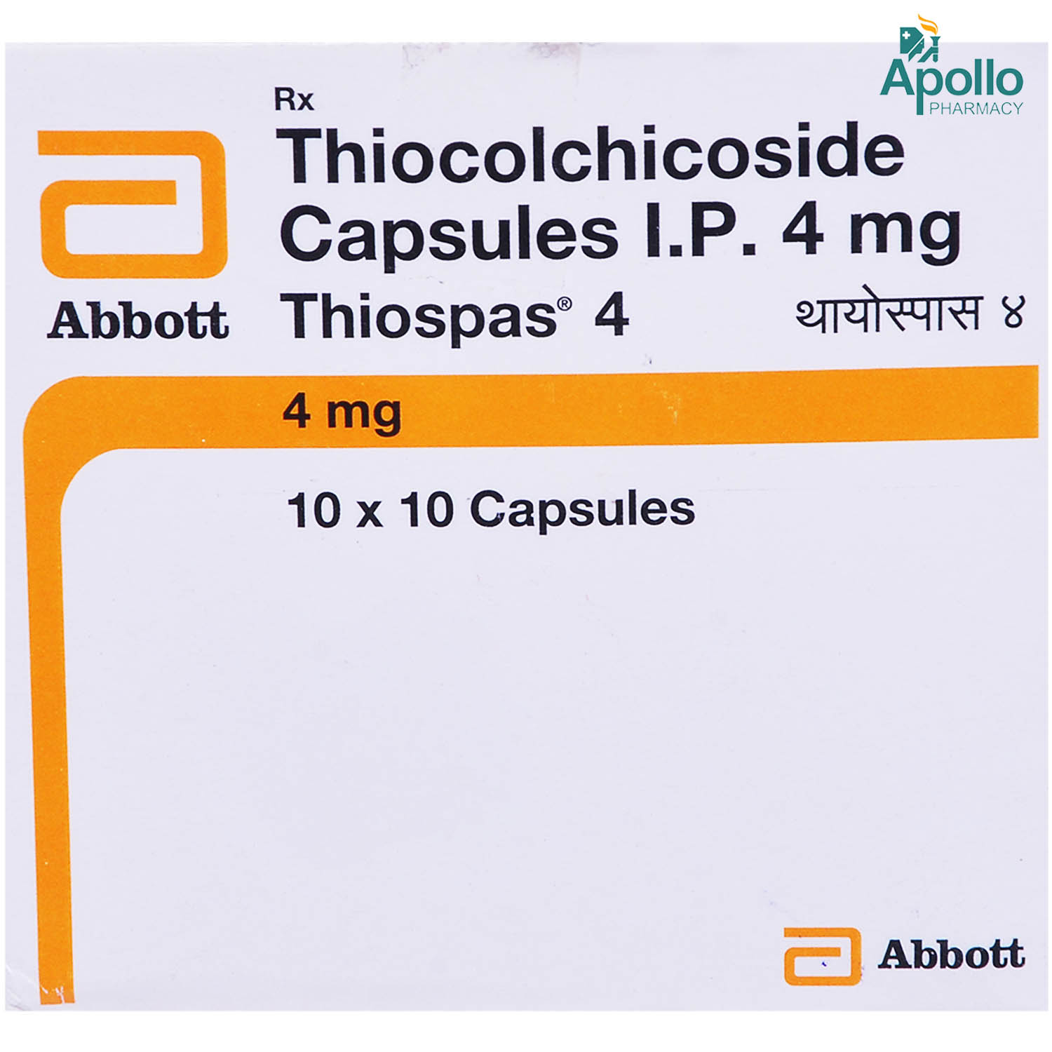 Thiospas 4 Capsule 10's, Pack of 10 CAPSULES Thiospas 4 Capsule 10's, Pack of 10 CAPSULES